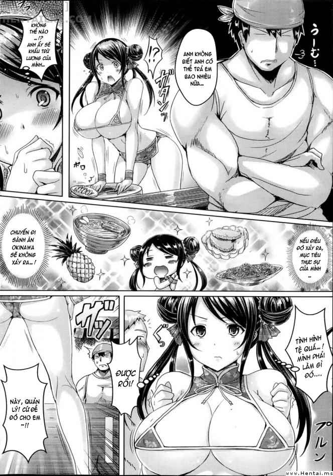 Đọc truyện hentai Nyuu Generation Chap 1