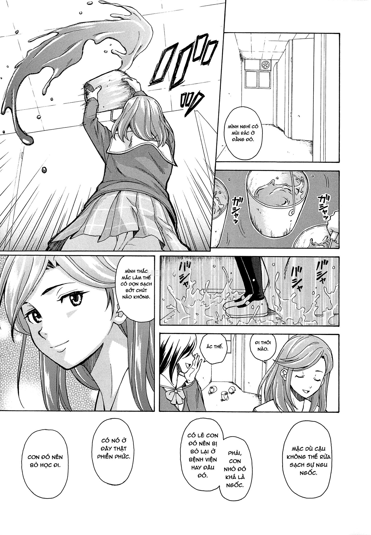 Đọc truyện hentai Ani To Imouto No Jijou. Chap 1