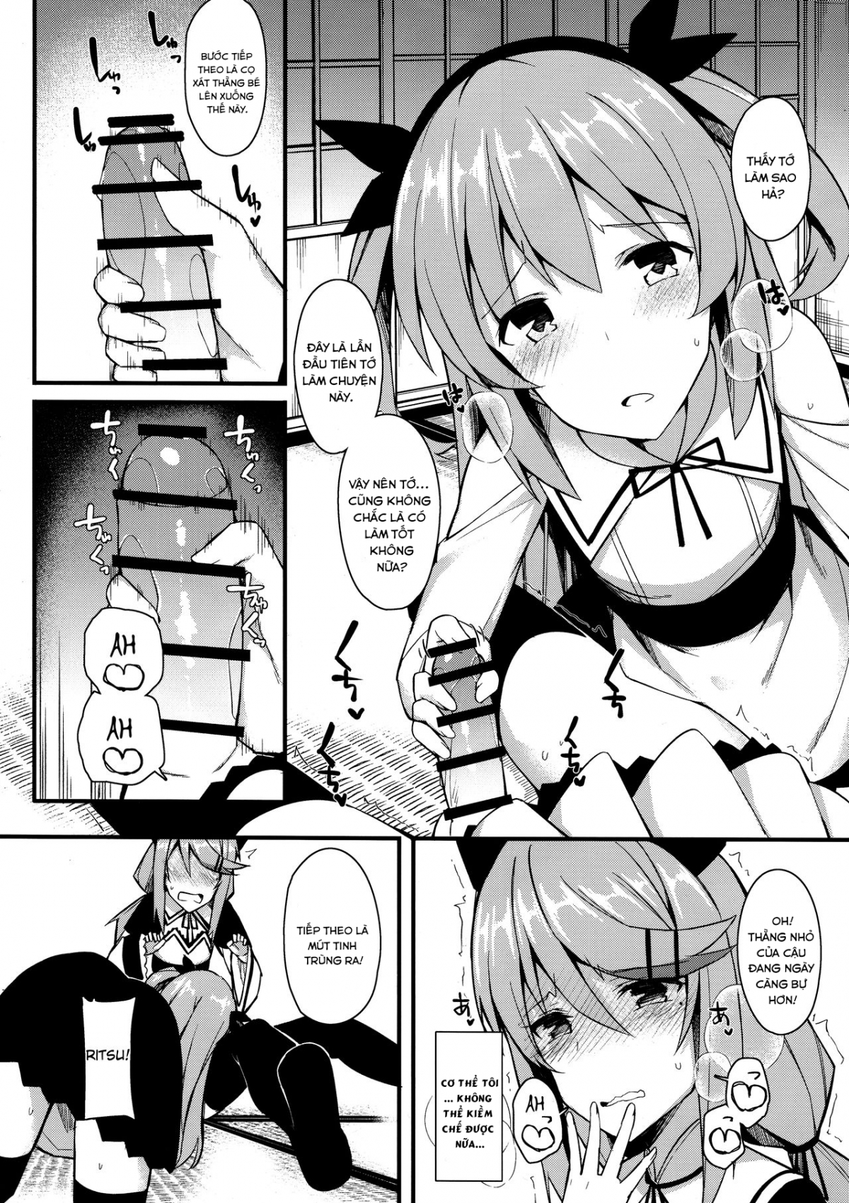 Đọc truyện hentai Koe Dashicha Barechau kara! Oneshot