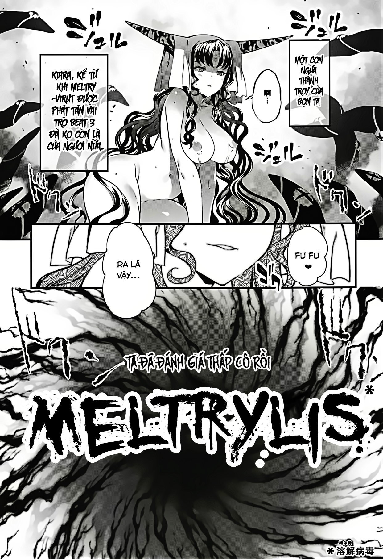 Đọc truyện hentai Kanojo no ides Oneshot