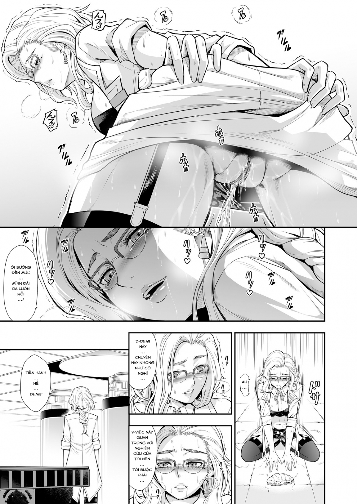 Đọc truyện hentai Subverse: Trojan Horse - Oneshot Siêu Phẩm