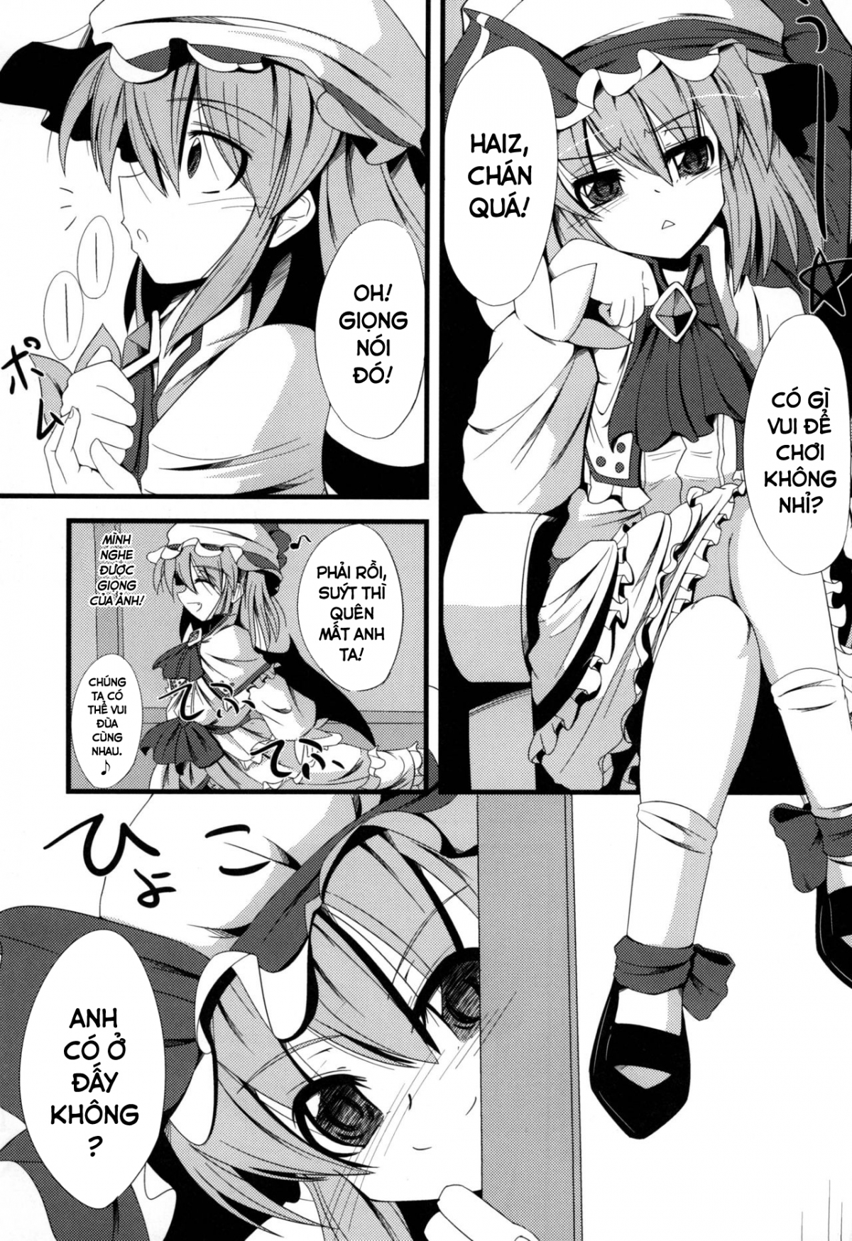 Đọc truyện hentai Aa Ozeu-sama (Touhou Project) Oneshot