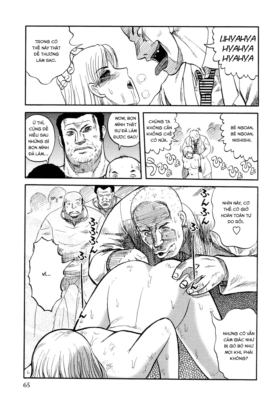 Đọc truyện hentai ICECREAM Chap 4