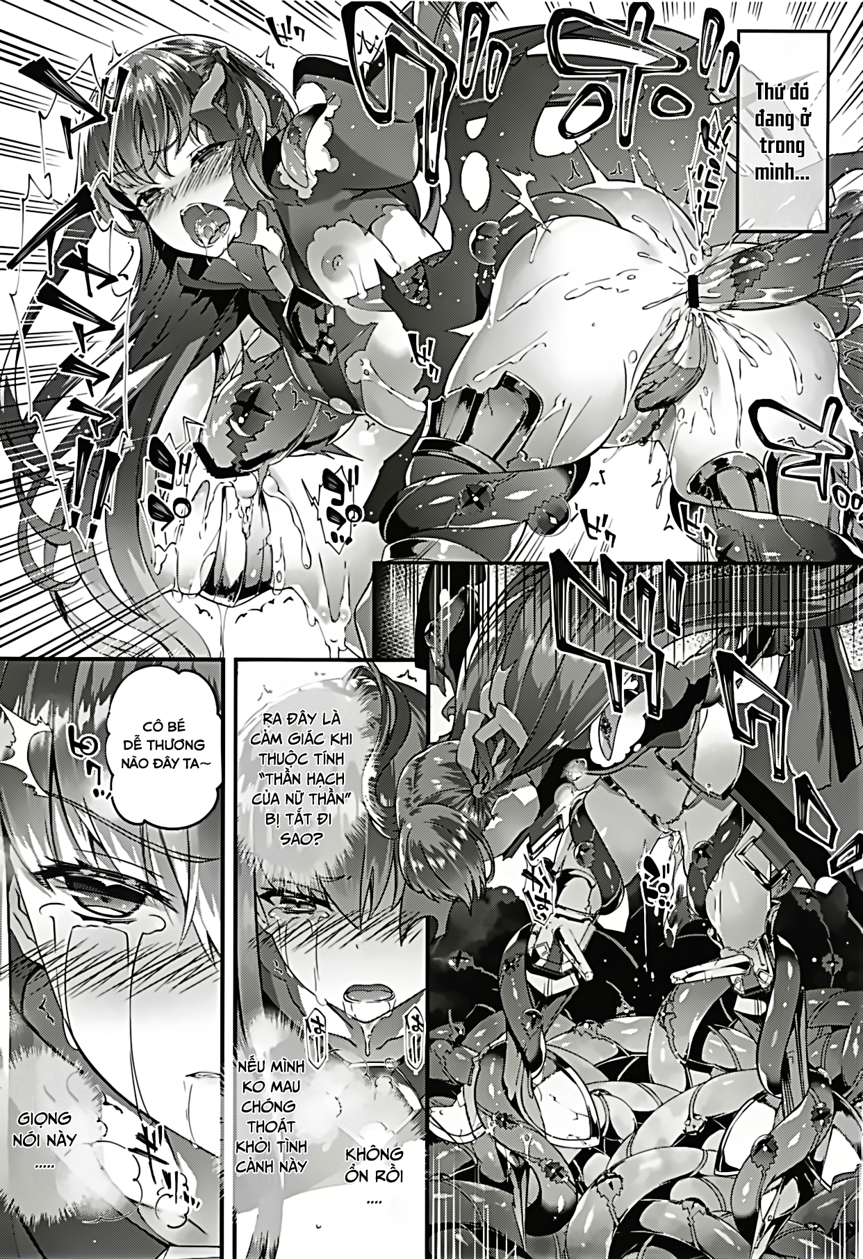 Đọc truyện hentai Kanojo no ides Oneshot