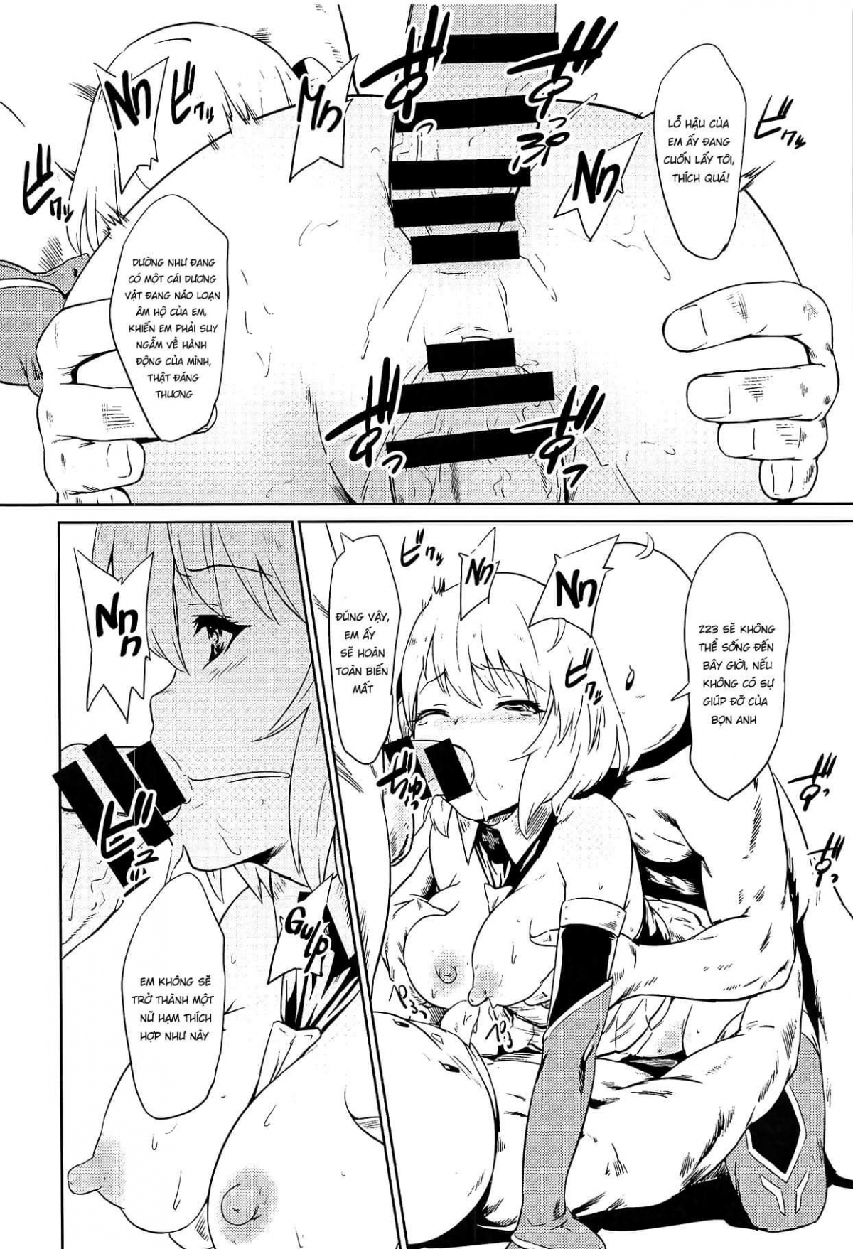 Đọc truyện hentai Kiitenai yo! Niimi-chan Kai | You Didn’t Tell Us You Were Getting a Retrofit, Z23! (Azur Lane) Oneshot Đậm Đà