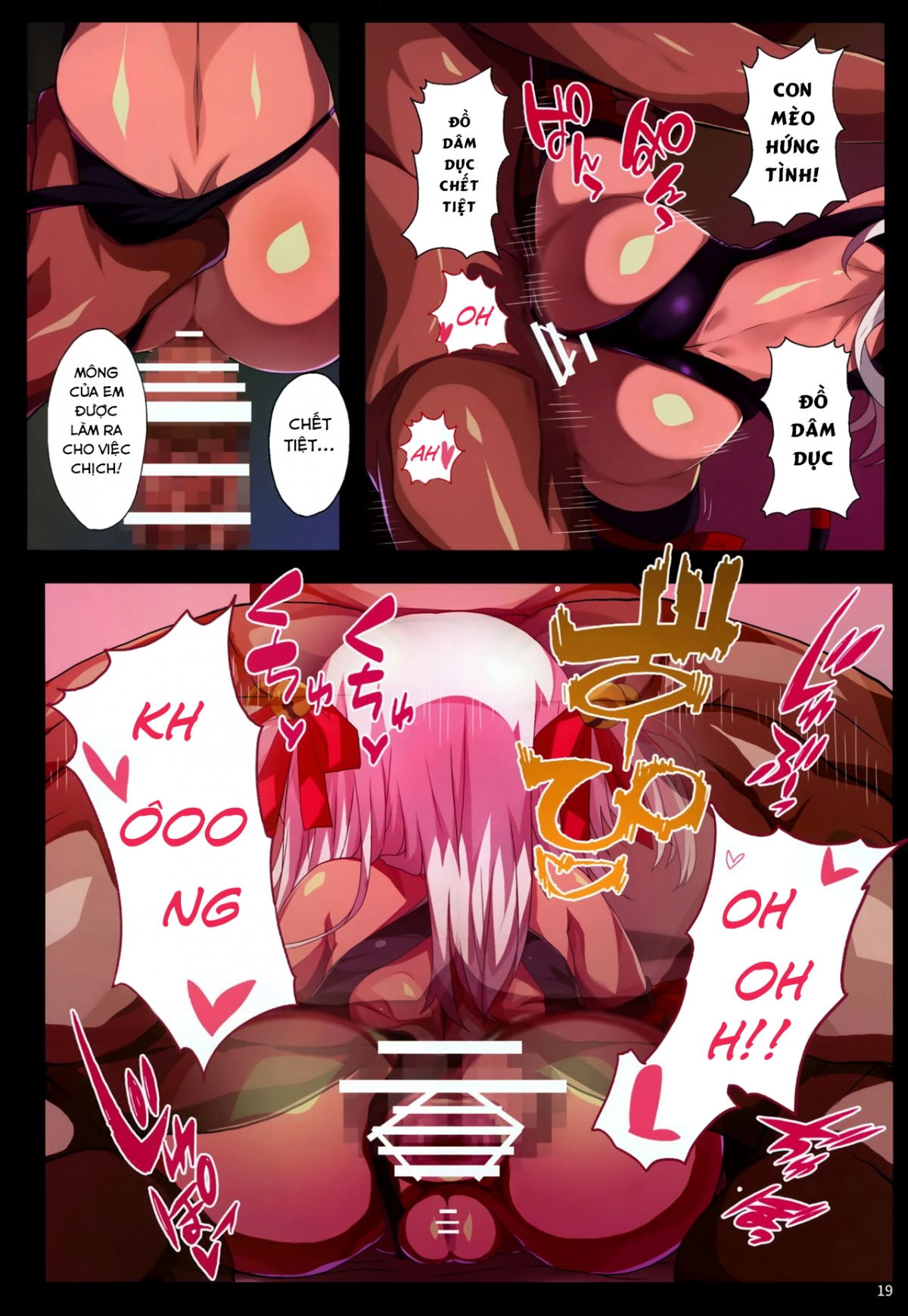 Đọc truyện hentai Kuropako Oneshot