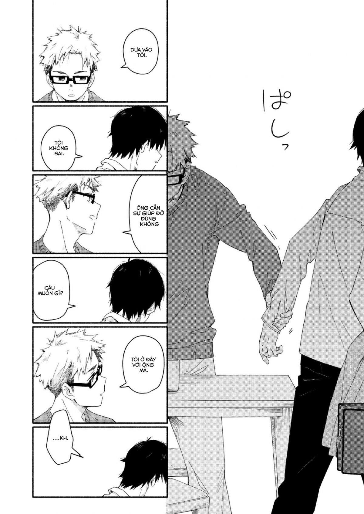 Đọc truyện hentai Sugar-ism Oneshot