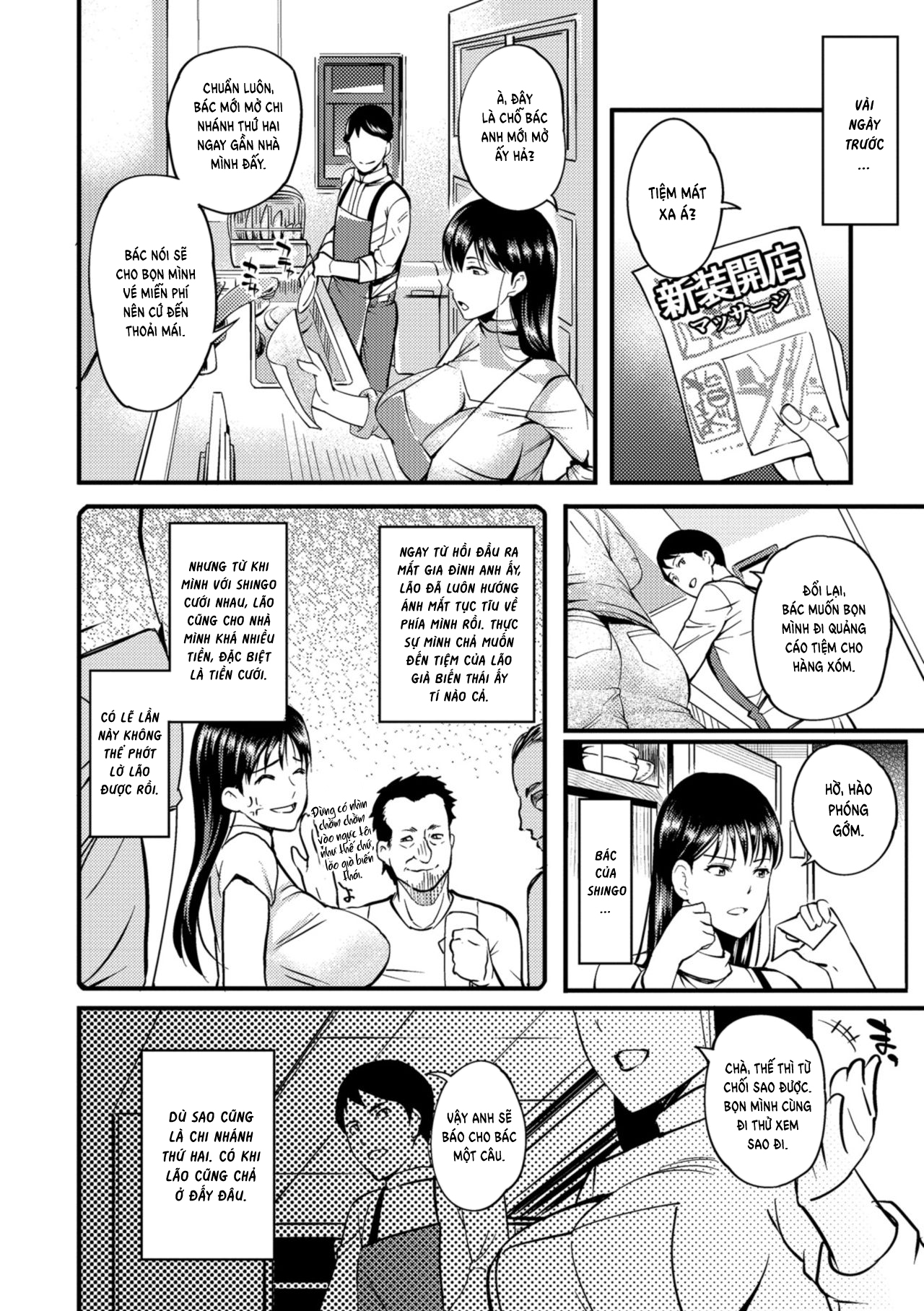 Đọc truyện hentai The Pleasure Married Women Do Not Know Chap 7