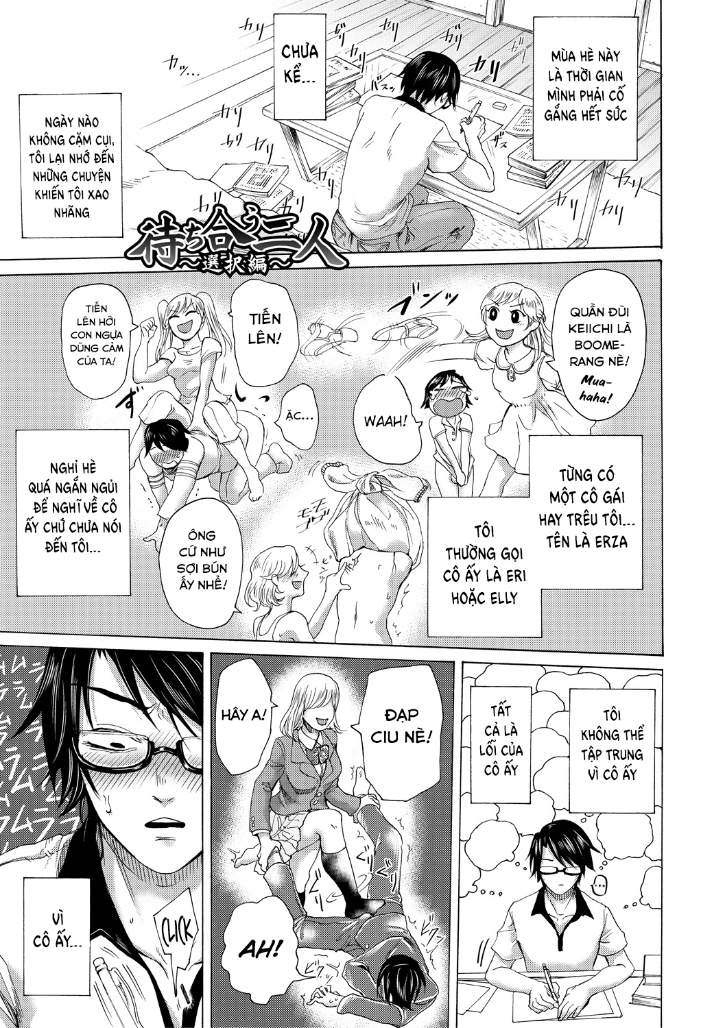 Đọc truyện hentai Do S Jyoshiryoku Chap 1