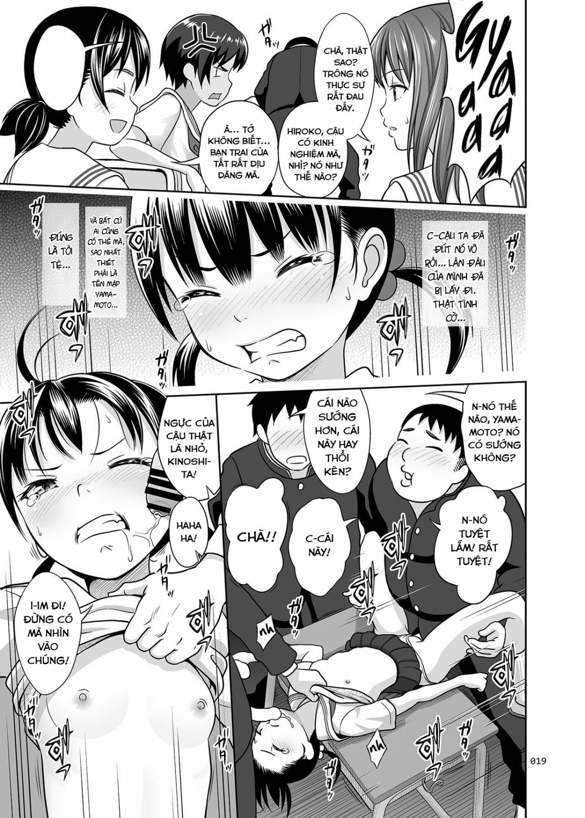 Đọc truyện hentai Ikumonogakari Deluxe Ban - Chapter 1: Giờ học giáo dục giới tính
