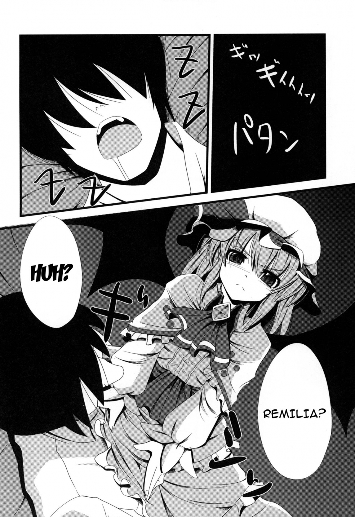 Đọc truyện hentai Aa Ozeu-sama (Touhou Project) Oneshot