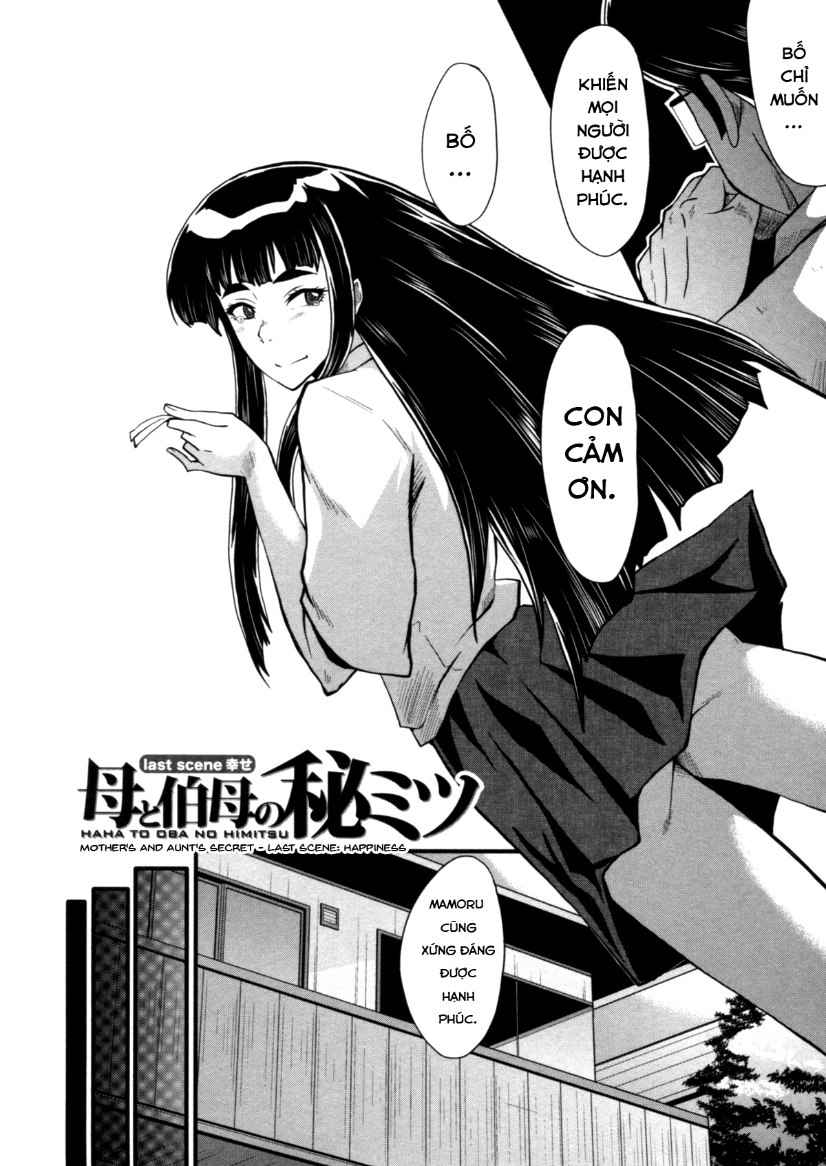 Đọc truyện hentai Haha Wa Buzama Ni Koshi O Furu ~Gogo No Seibo-Tachi~ Chap 5