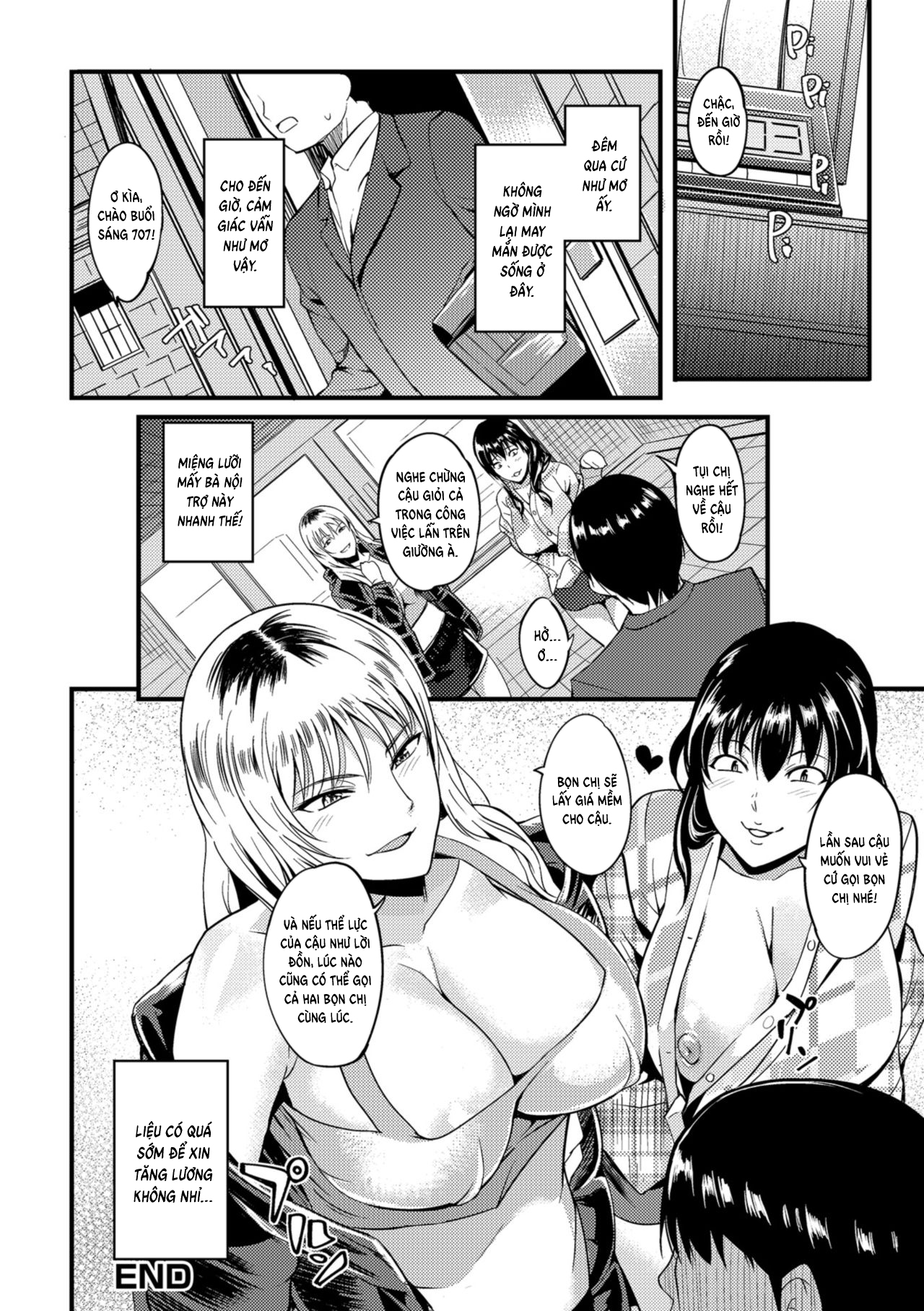 Đọc truyện hentai The Pleasure Married Women Do Not Know Chap 2