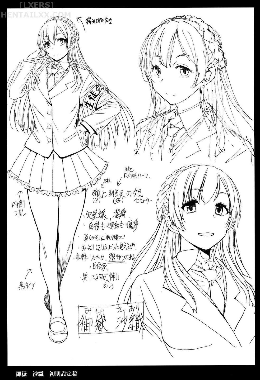 Đọc truyện hentai Youkoso Kokujin Koubi Beya E Chap 3 3rd Discipline
