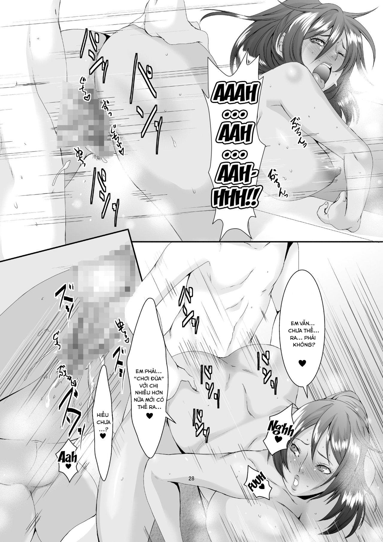 Đọc truyện hentai Oku-sama wa Moto Yariman Chap 2