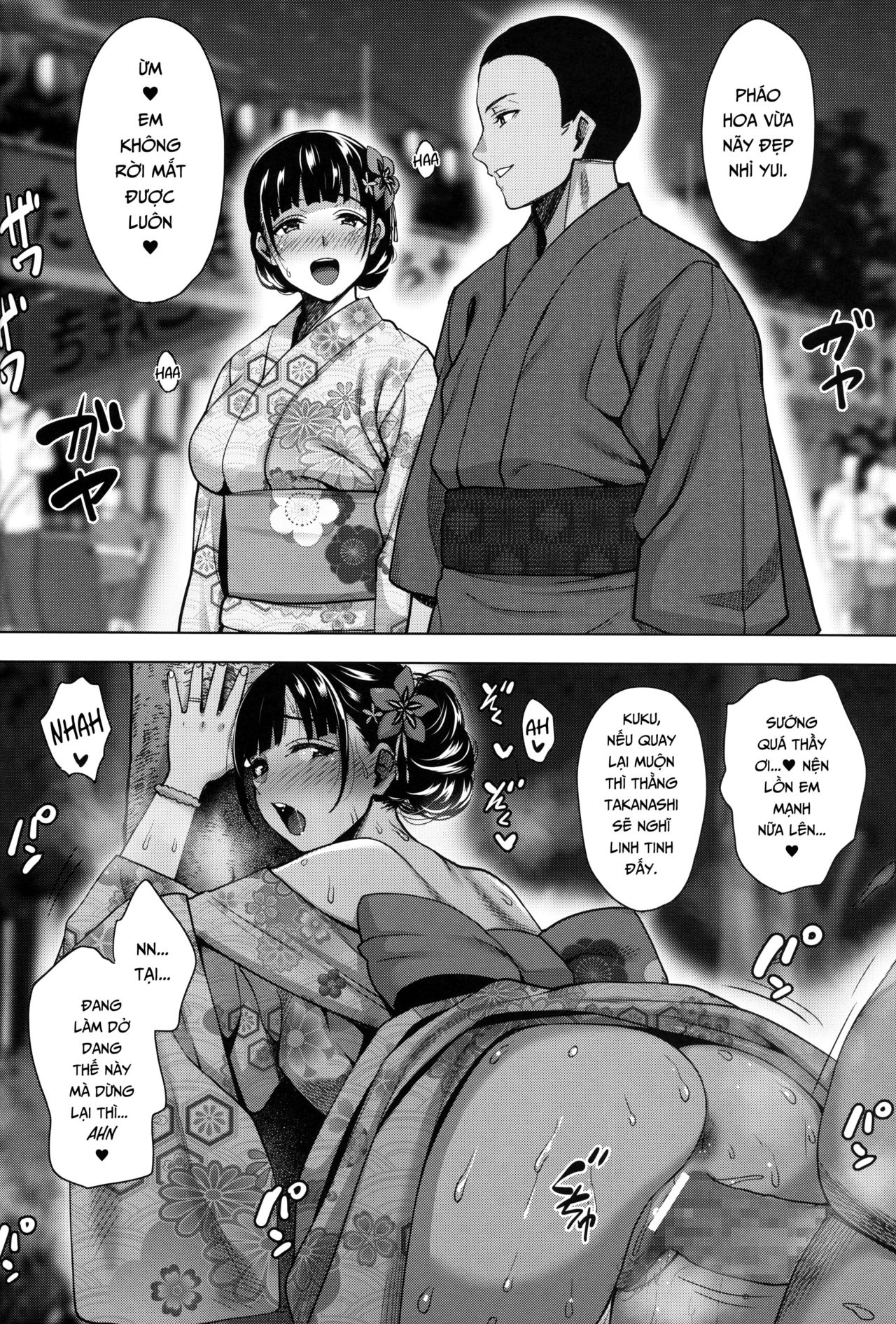 Đọc truyện hentai Natsu ga Owaru made Natsu no Owari Kanketsuhen Chap 5