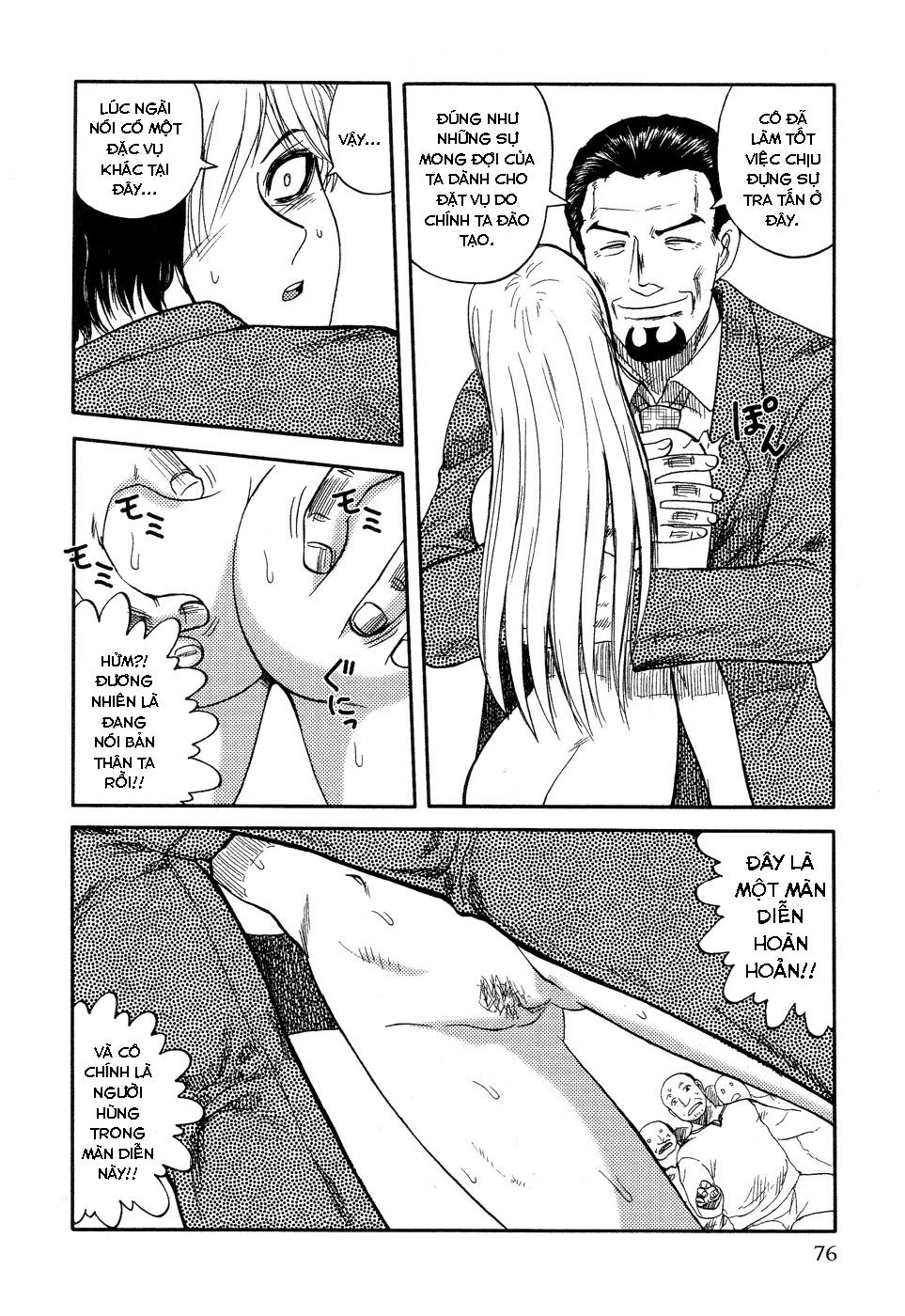 Đọc truyện hentai ICECREAM Chap 5