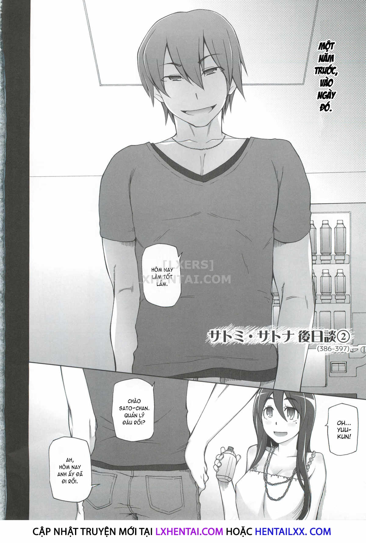 Đọc truyện hentai Kanojo Wa Chou Yuumei Geinoujin... Soshite Boku Ni Naisho De AV Joyuu Satomi-Satona Gojitsudan Chap 2
