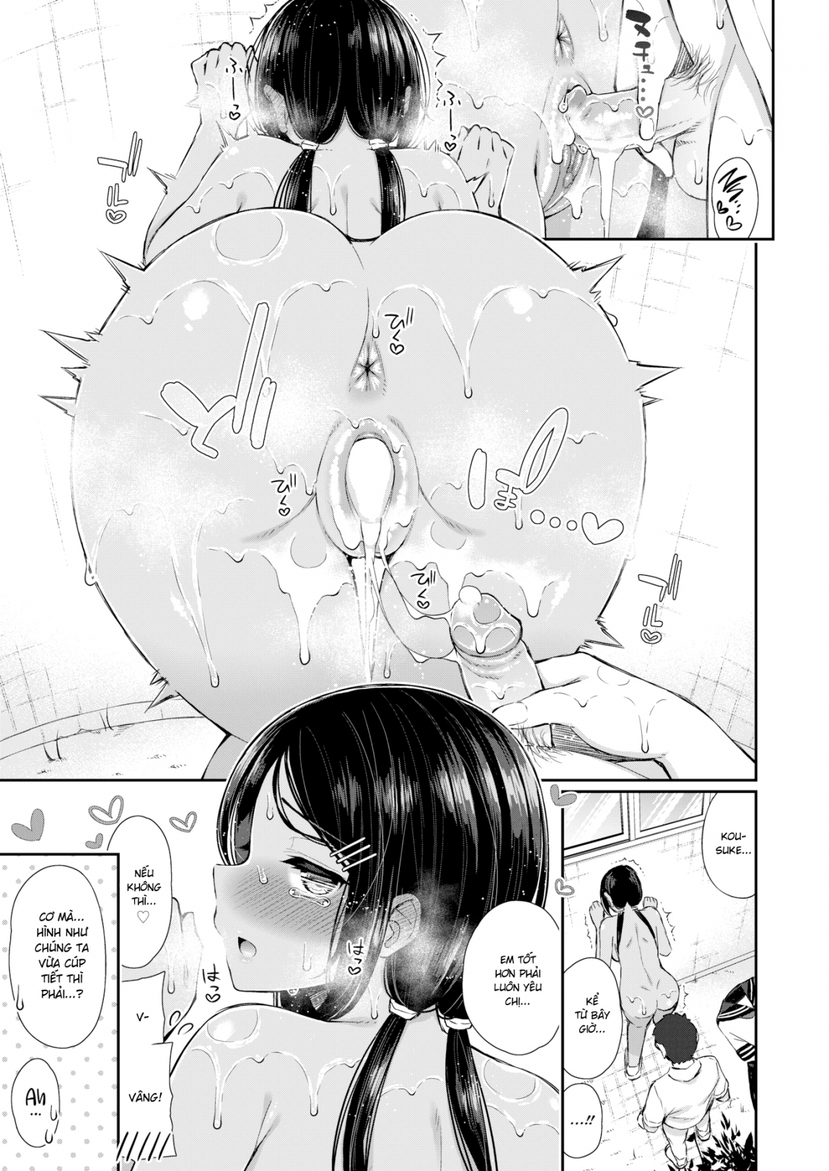 Đọc truyện hentai Summer Fall Memory - Chap 4 - End