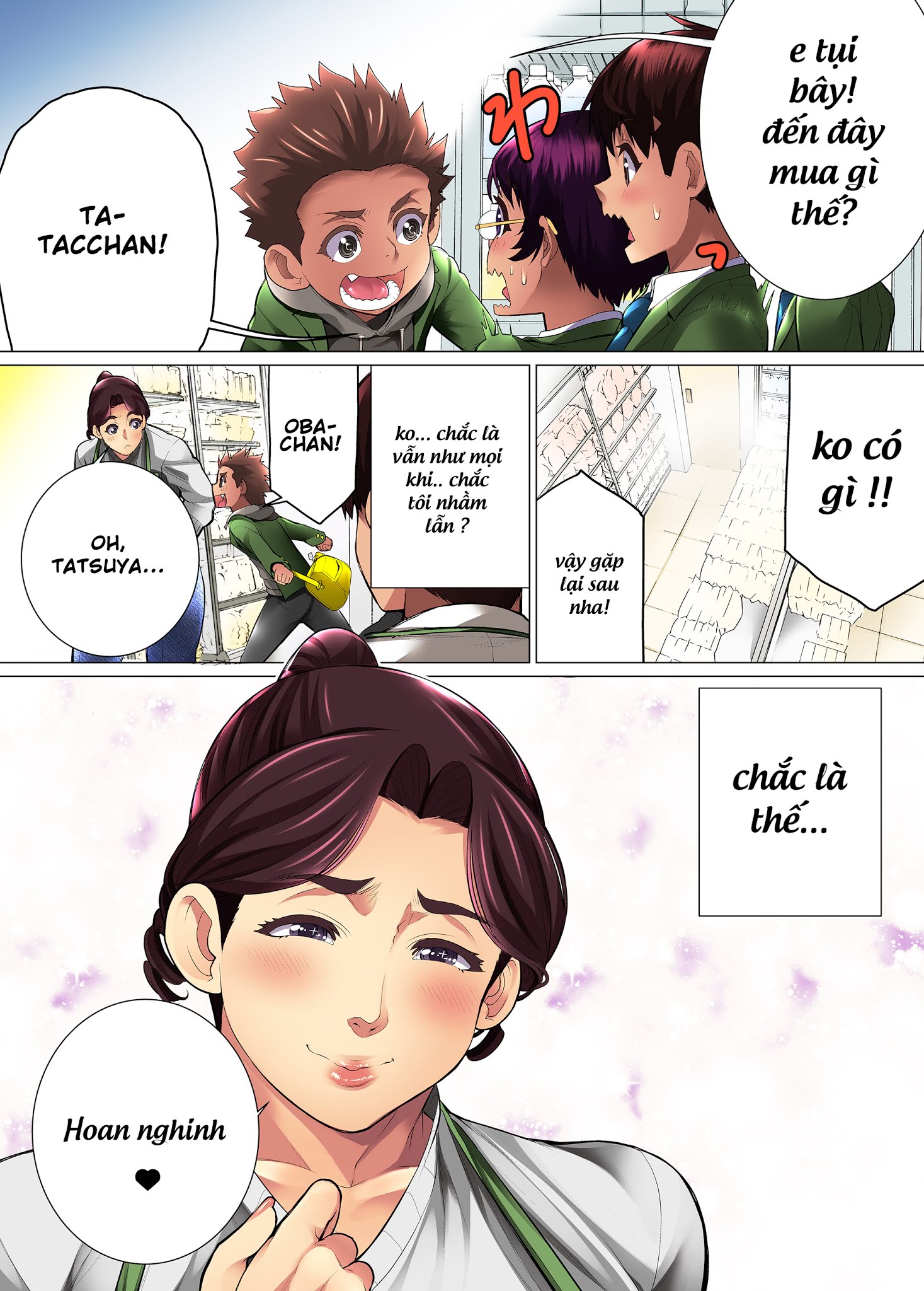 Đọc truyện hentai Kimottama Kaa-San Ga Onna No Kao O Miseru No Wa Oneshot