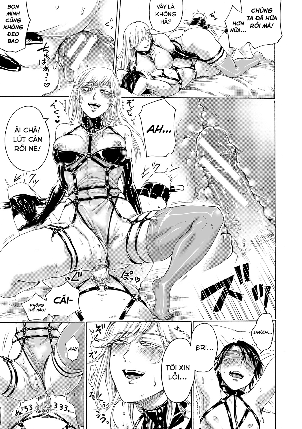 Đọc truyện hentai Do S Jyoshiryoku Chap 2