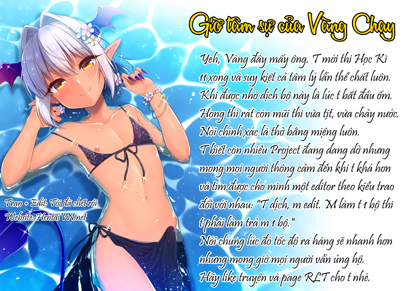 Đọc truyện hentai Shounen Succubus Oneshot