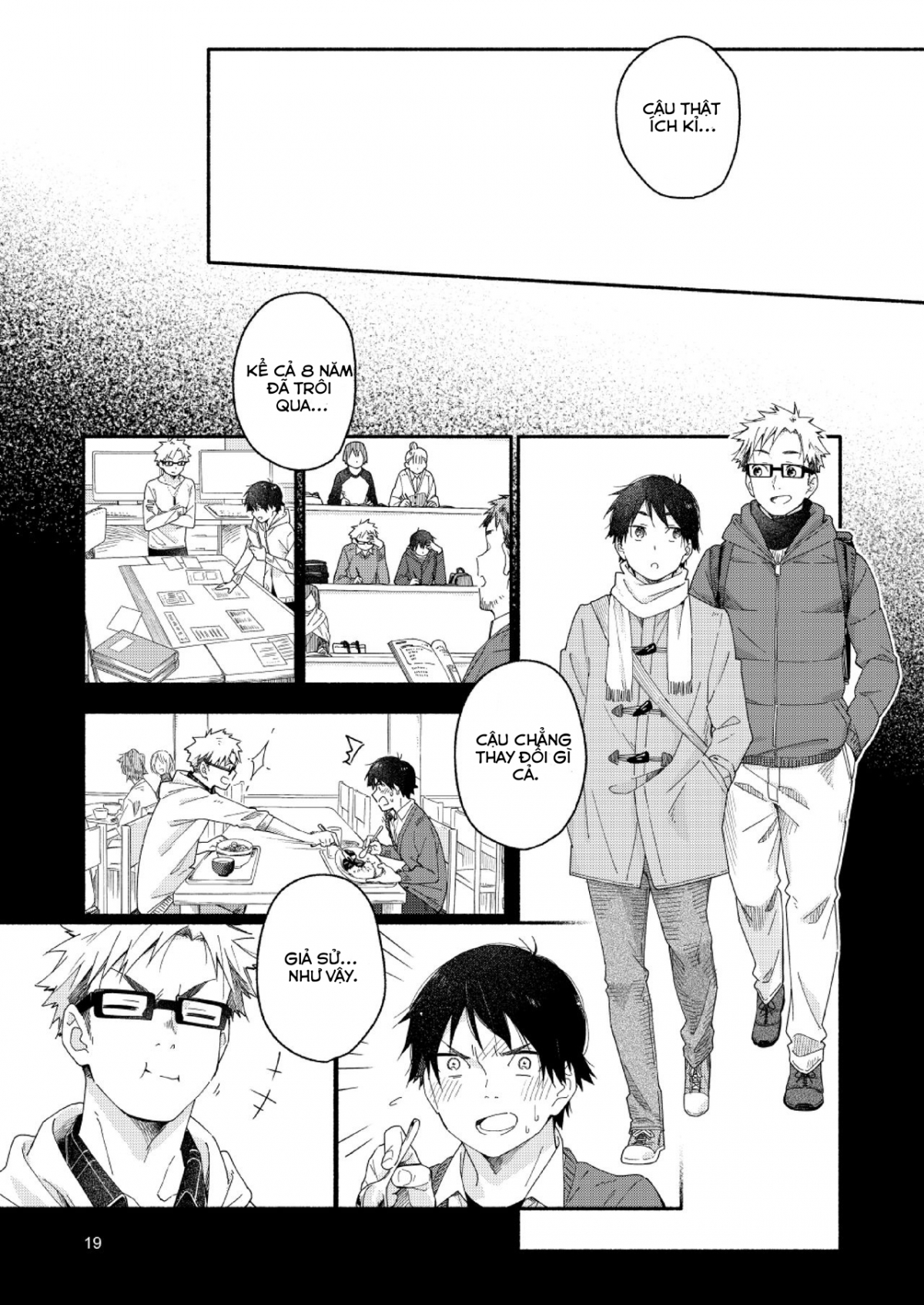 Đọc truyện hentai Sugar-ism Oneshot