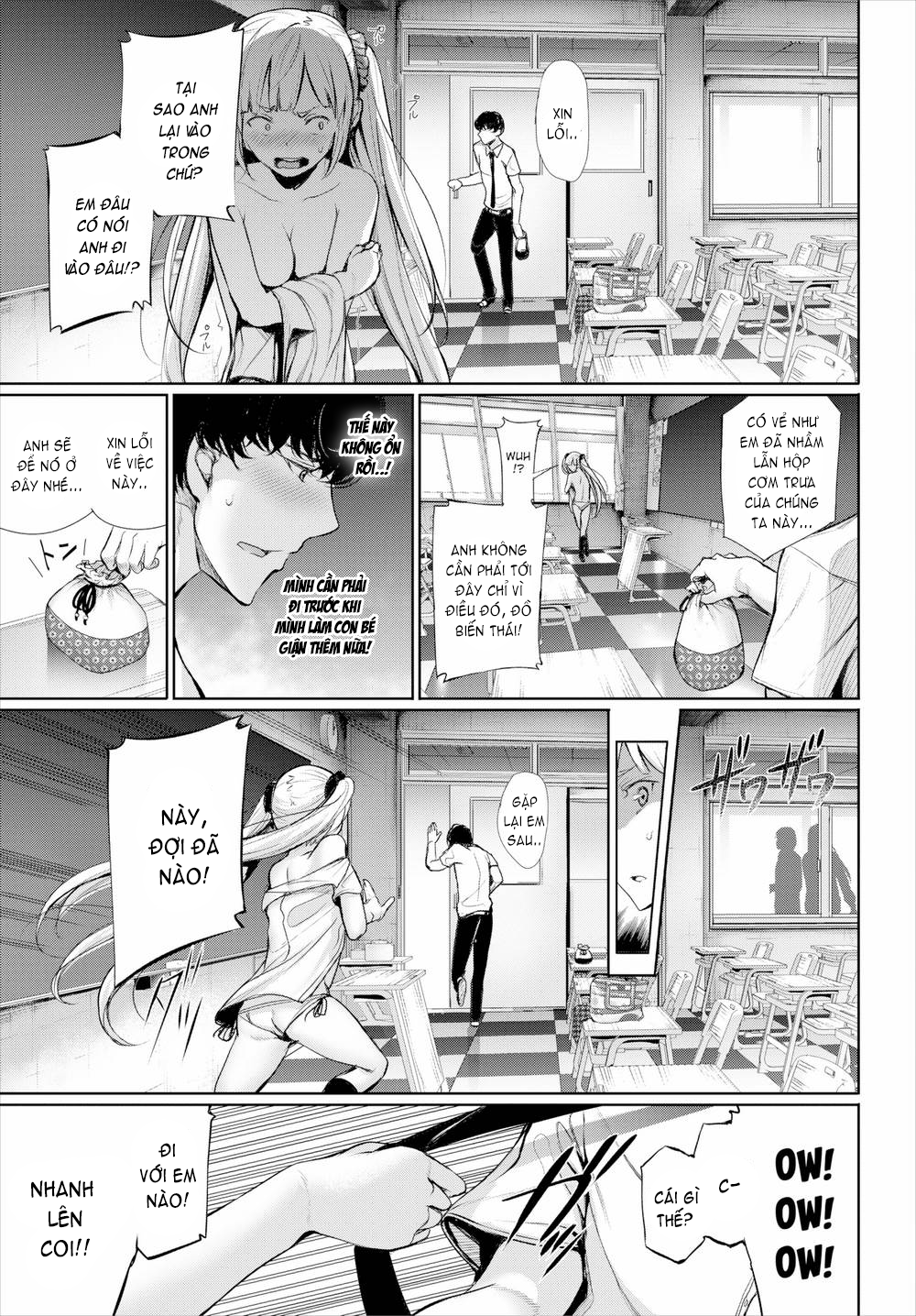 Đọc truyện hentai Kimi Omou Koi (Trọn bộ) - Chap 3: Close Range Forecast
