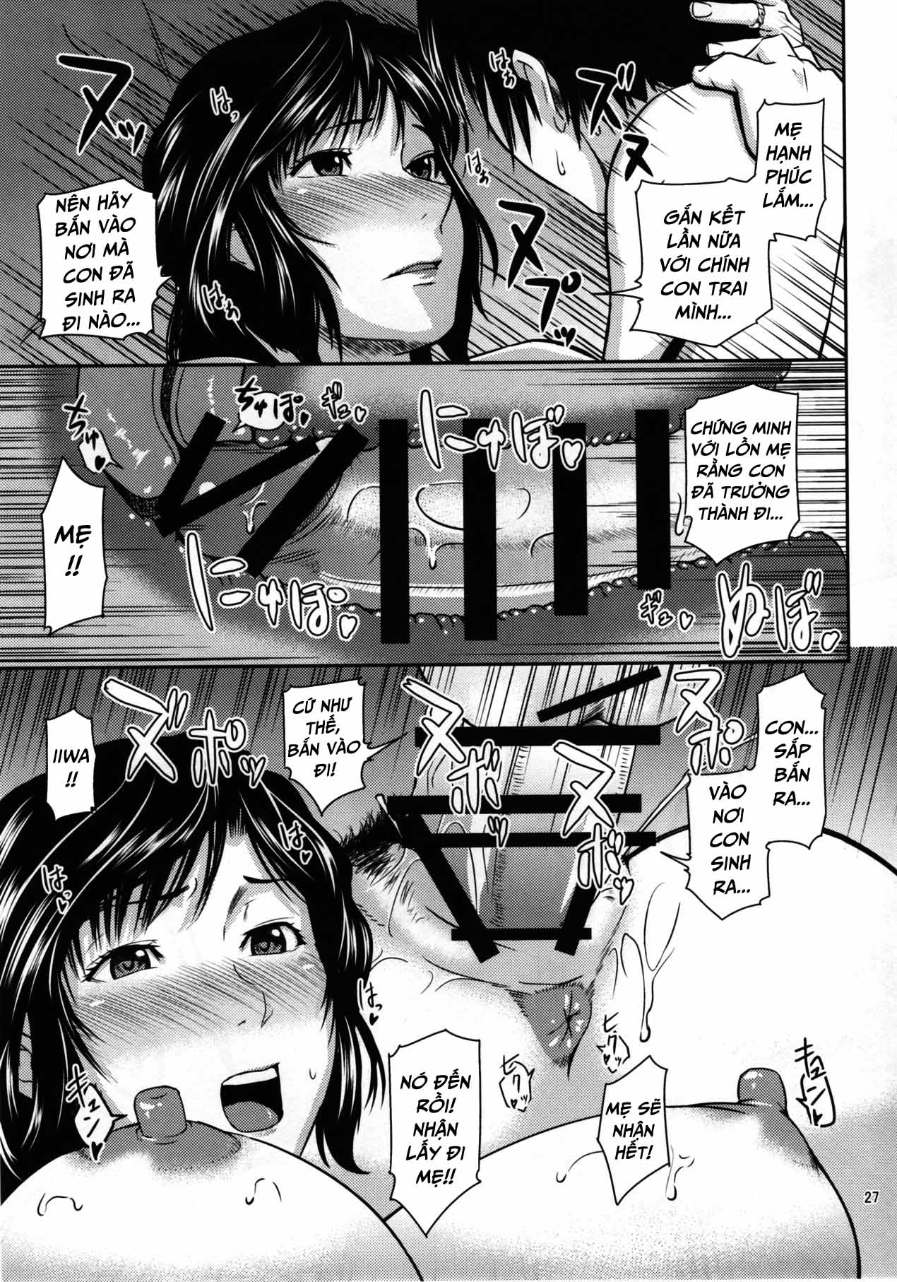 Đọc truyện hentai Digging Mom's Hole 17 - Oneshot