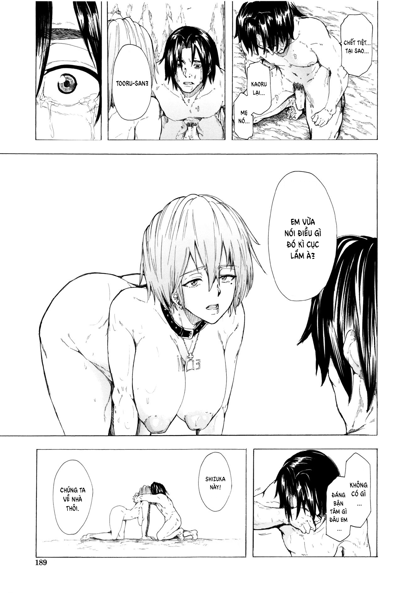 Đọc truyện hentai Juurin no Ame Chap 5.2
