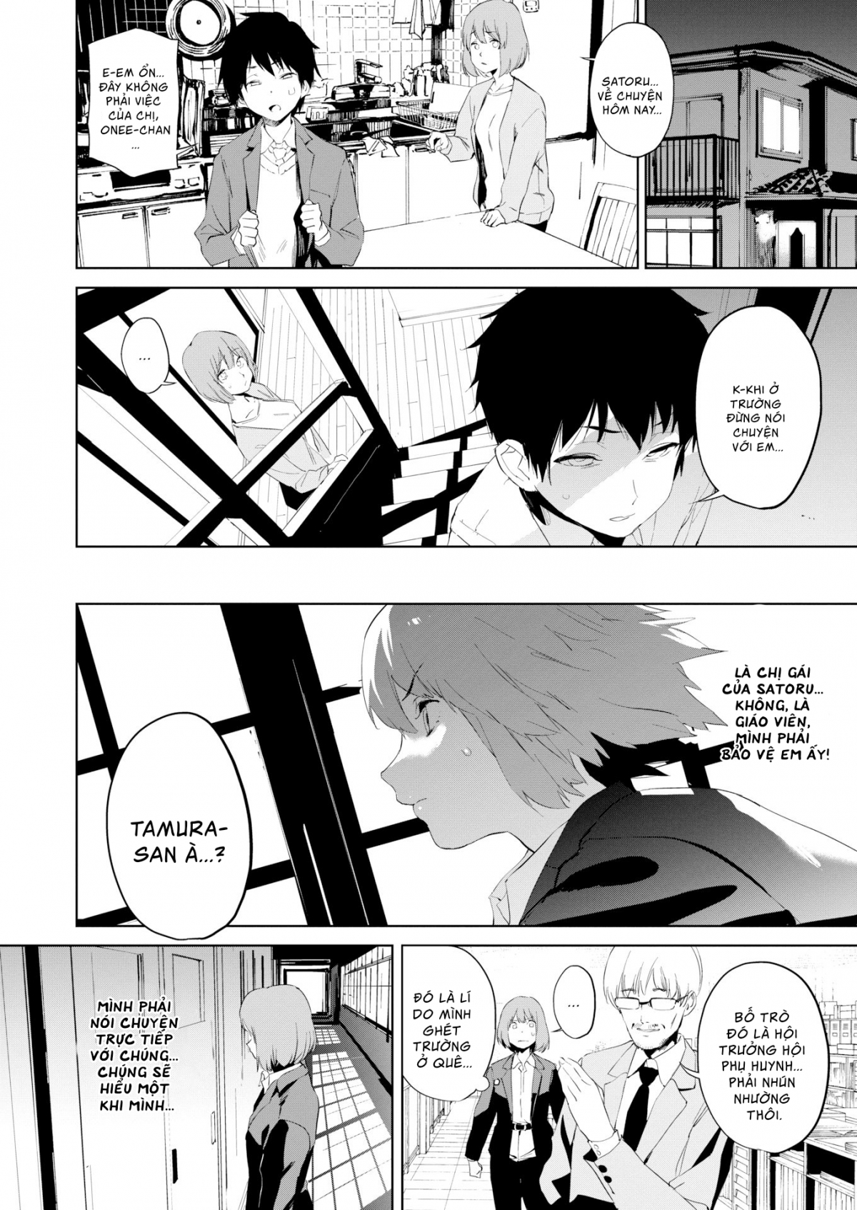 Đọc truyện hentai Giáo dục Chap 1