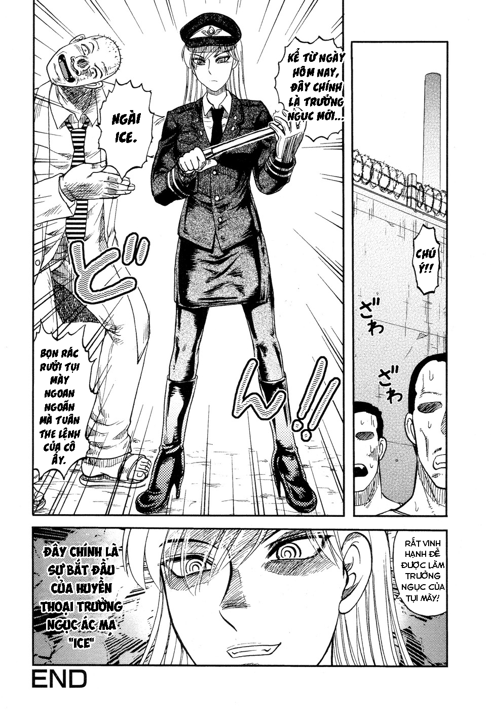 Đọc truyện hentai ICECREAM Chap 6 END