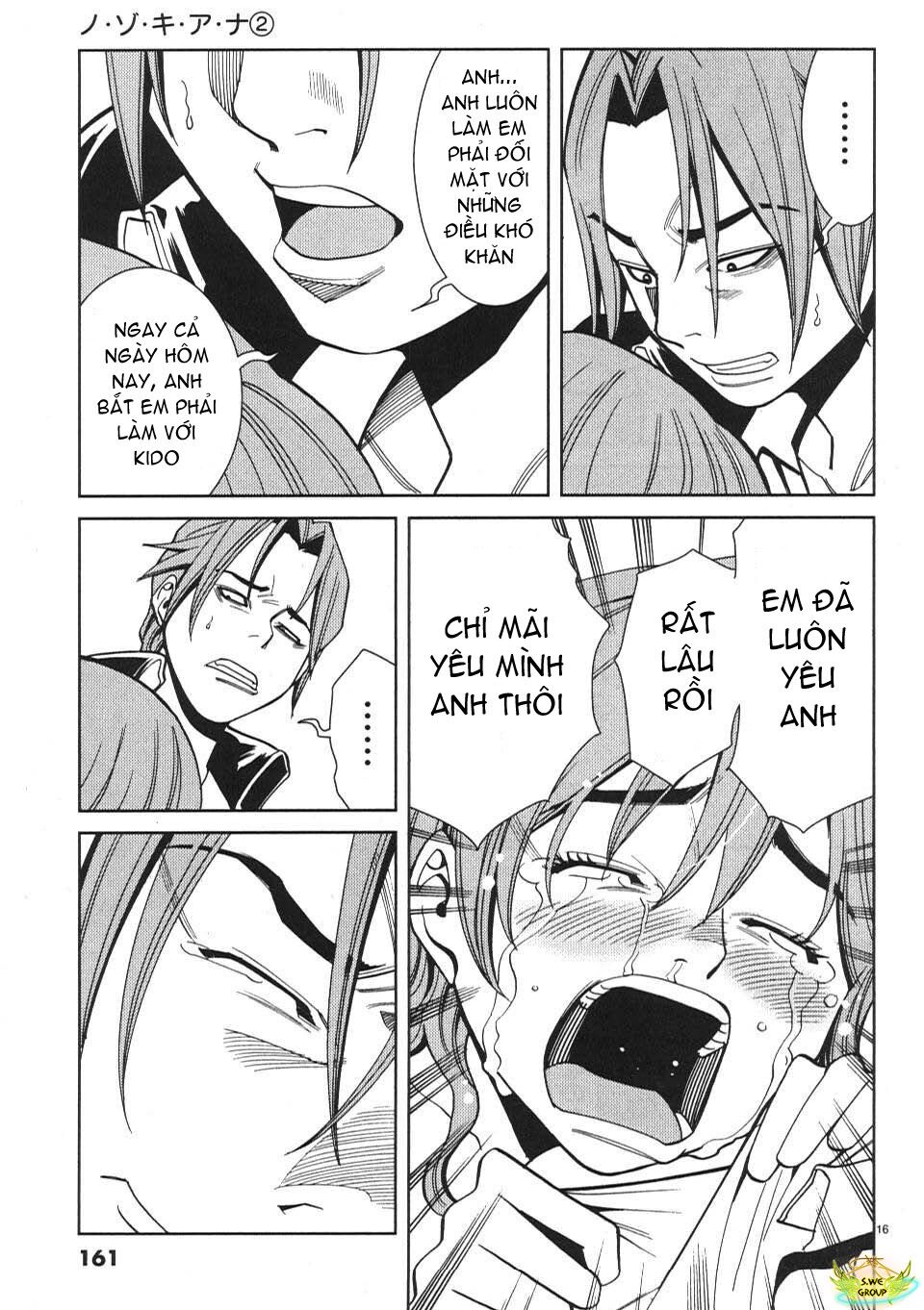 Đọc truyện hentai Nozoki Ana - Chap 17