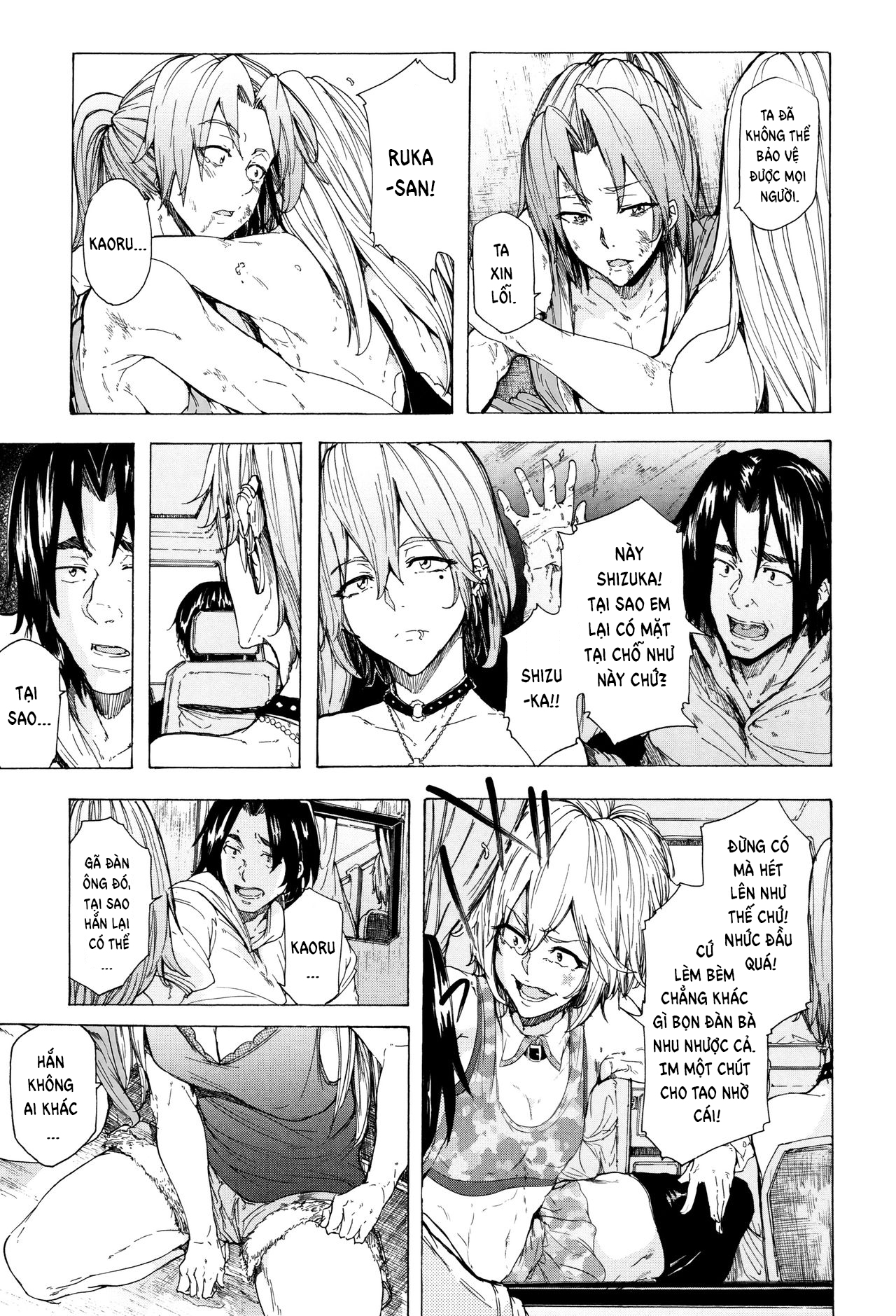 Đọc truyện hentai Juurin no Ame Chap 4.2