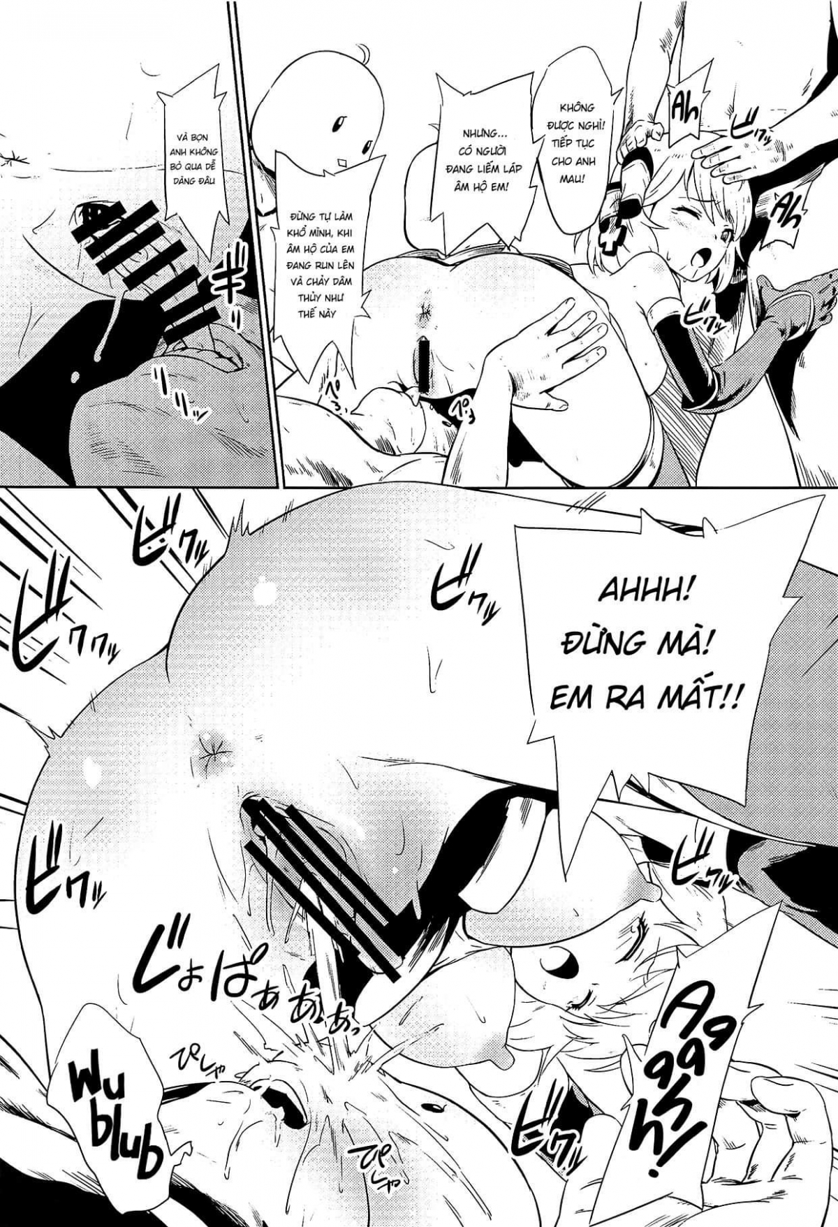 Đọc truyện hentai Kiitenai yo! Niimi-chan Kai | You Didn’t Tell Us You Were Getting a Retrofit, Z23! (Azur Lane) Oneshot Đậm Đà