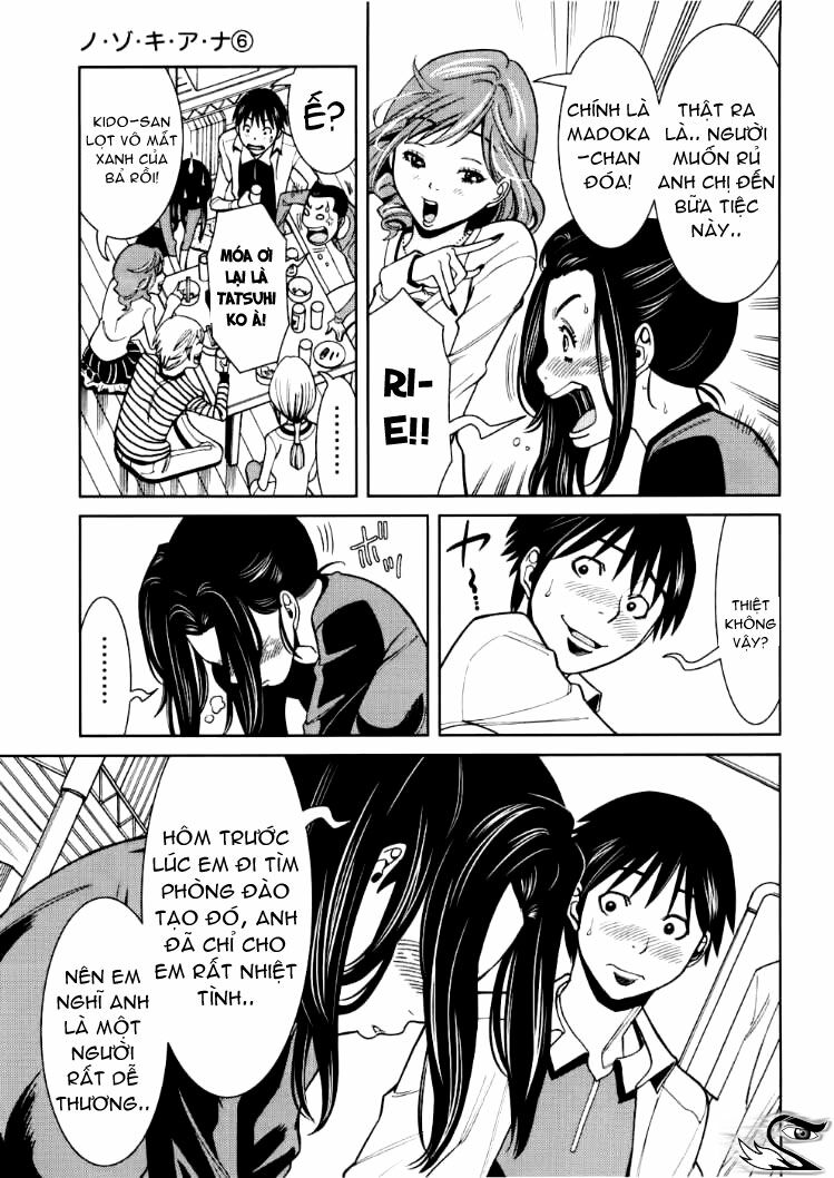 Đọc truyện hentai Nozoki Ana Chap 49