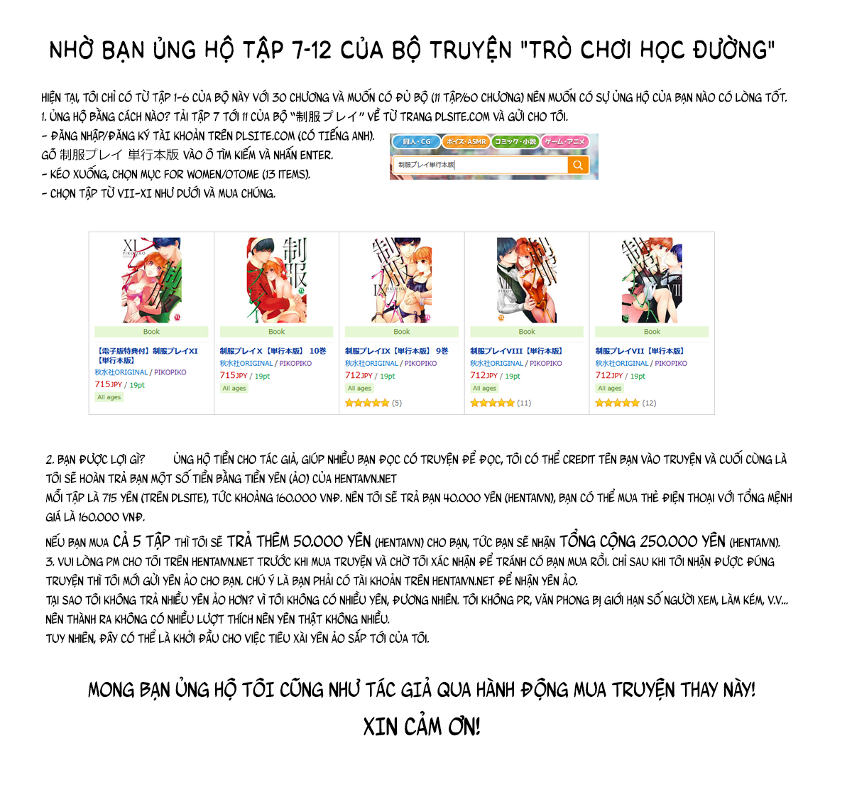 Đọc truyện hentai Chuyến tham quan trải nghiệm lợi cho tôi - Ch.09 Ogata Honami
