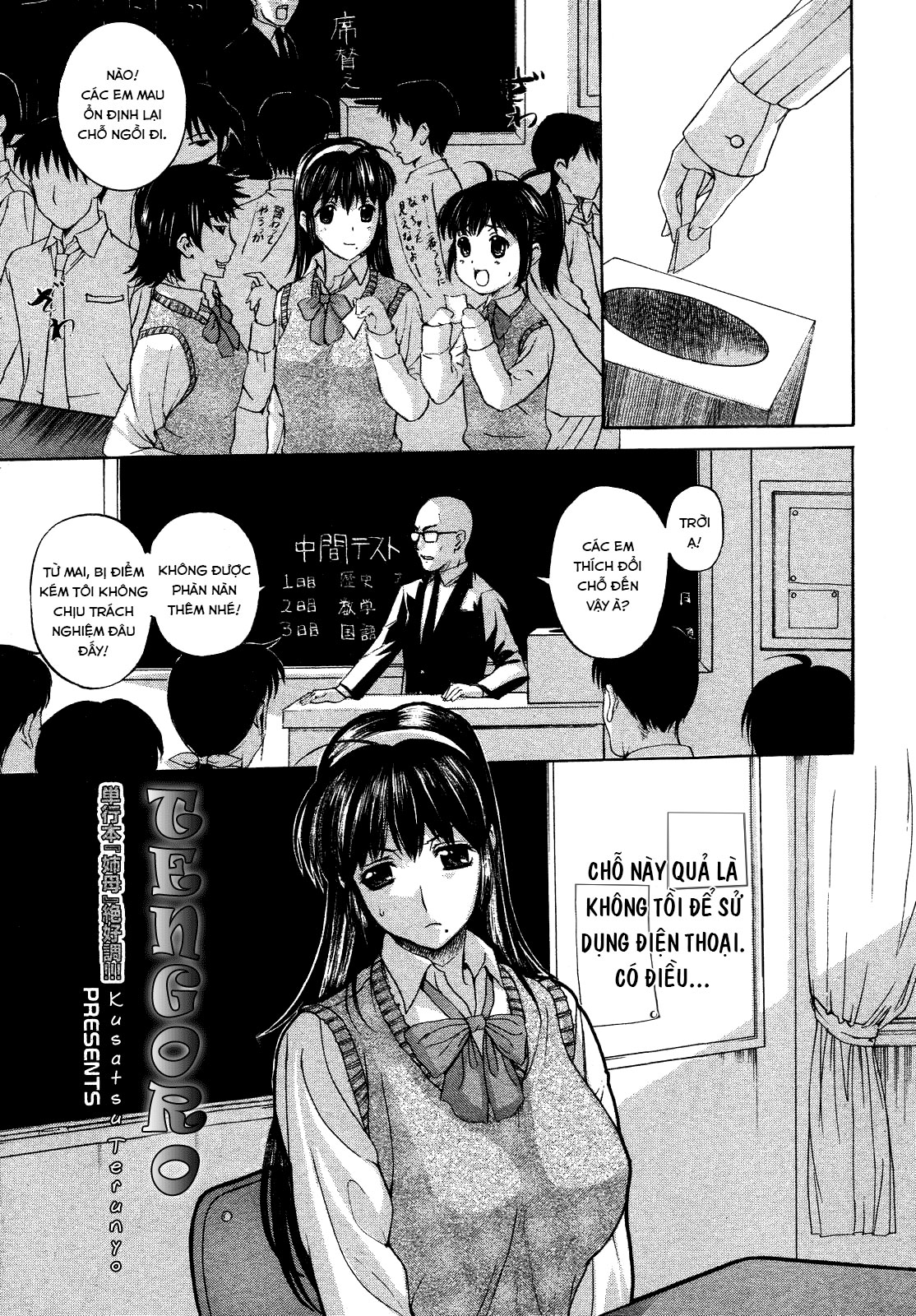Đọc truyện hentai Tengoro - Chap 2