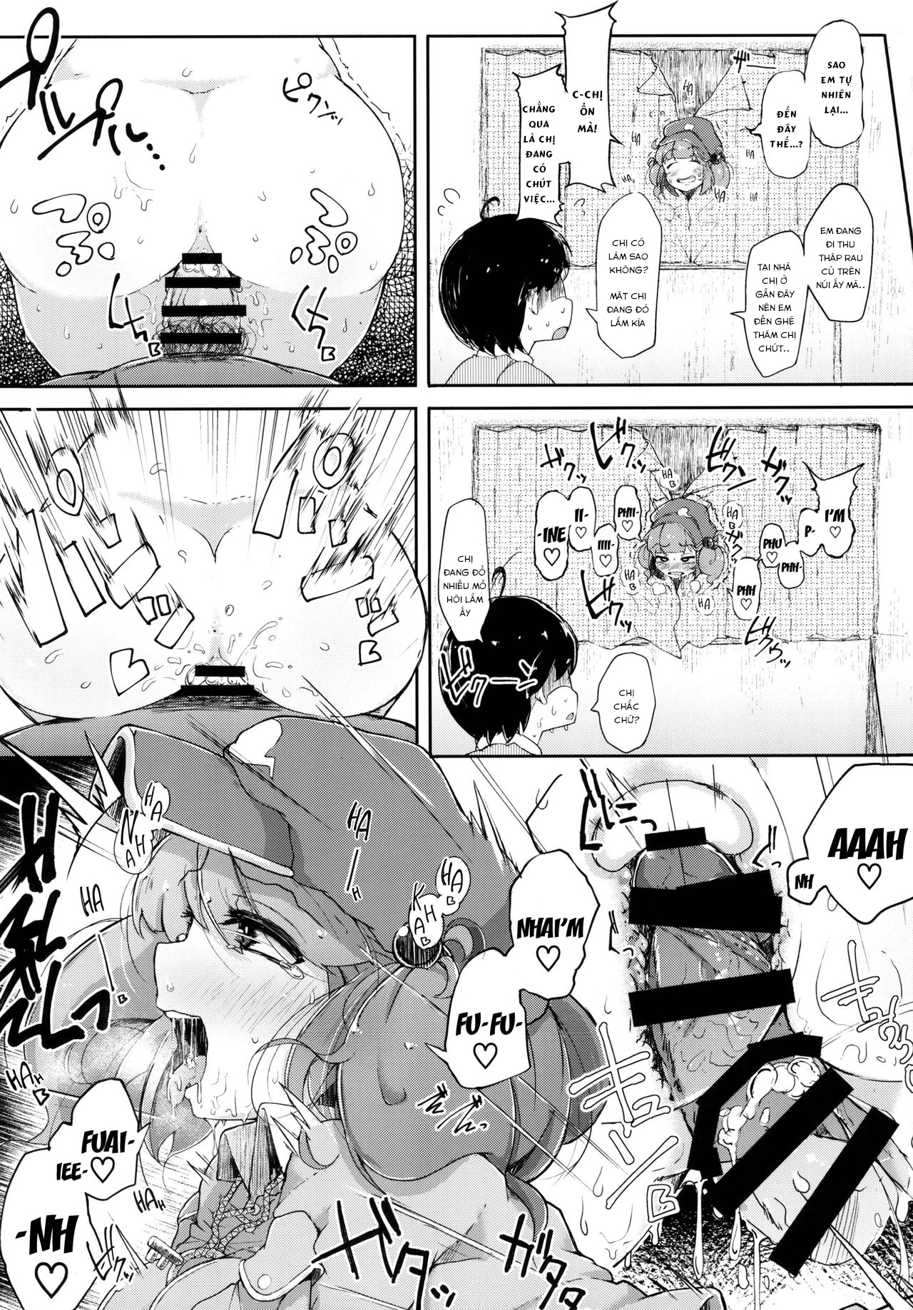 Đọc truyện hentai Nitorare (Touhou Project) Phần 2