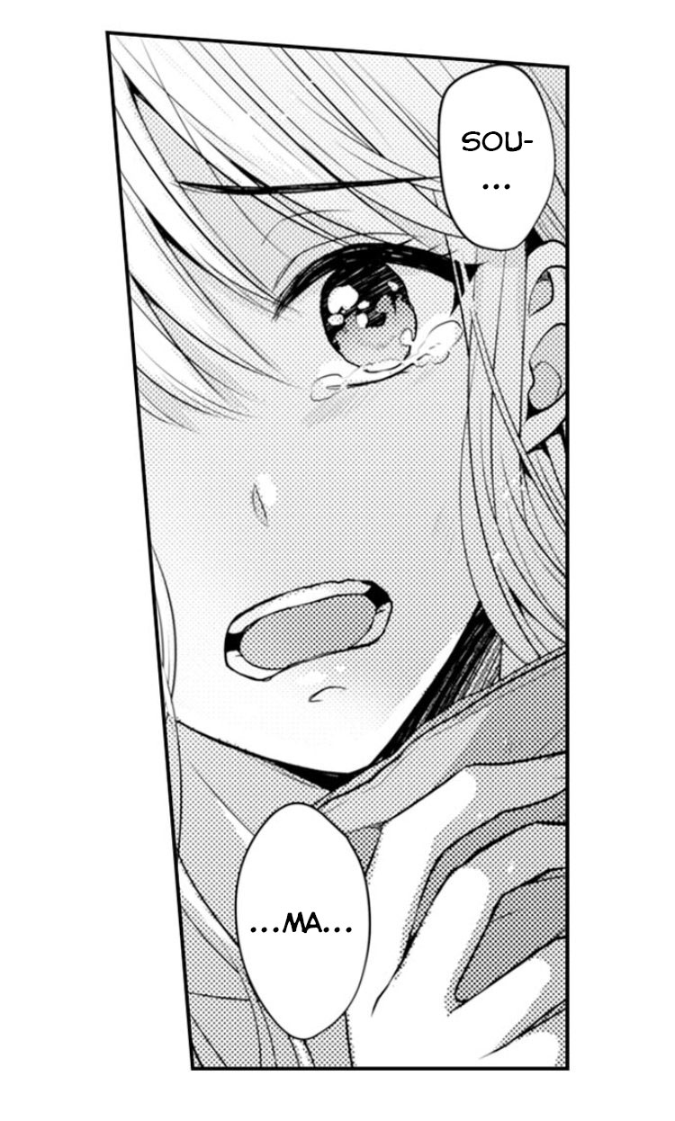 Đọc truyện hentai Ngọn lửa trong tầm tay - Chapter 1: Hỏa Hoạn