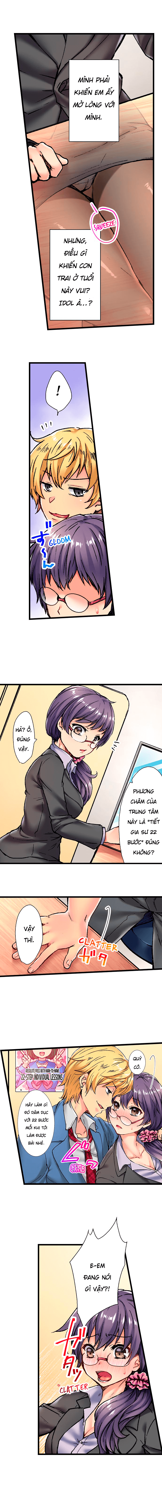 Đọc truyện hentai Thưởng cho học sinh bằng cách chịch! Chap 1: Không chịu học
