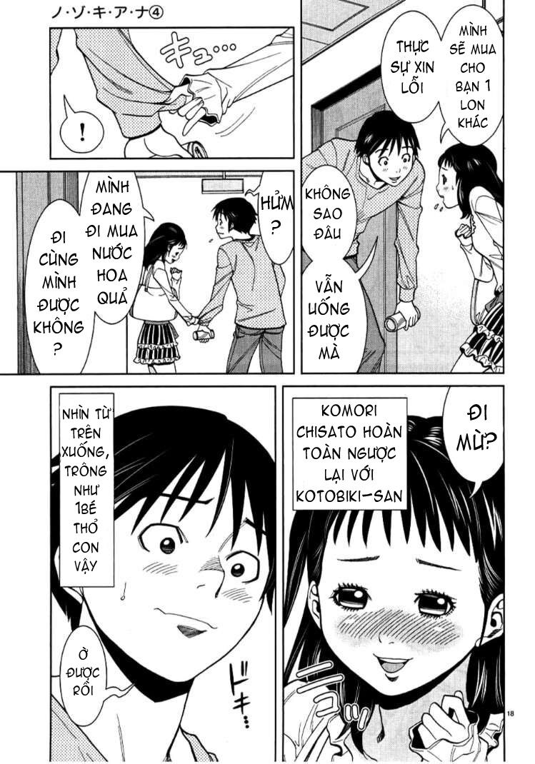 Đọc truyện hentai Nozoki Ana - Chap 32