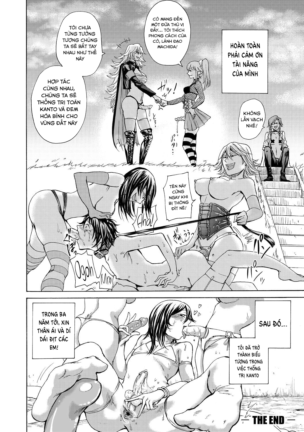 Đọc truyện hentai Do S Jyoshiryoku Chap 5