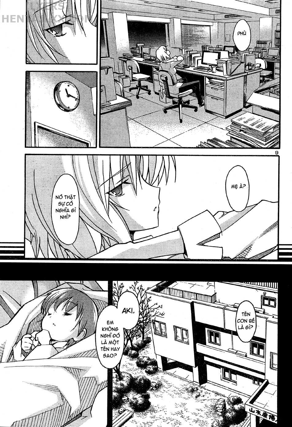 Đọc truyện hentai Aki no Sora - Chap 18