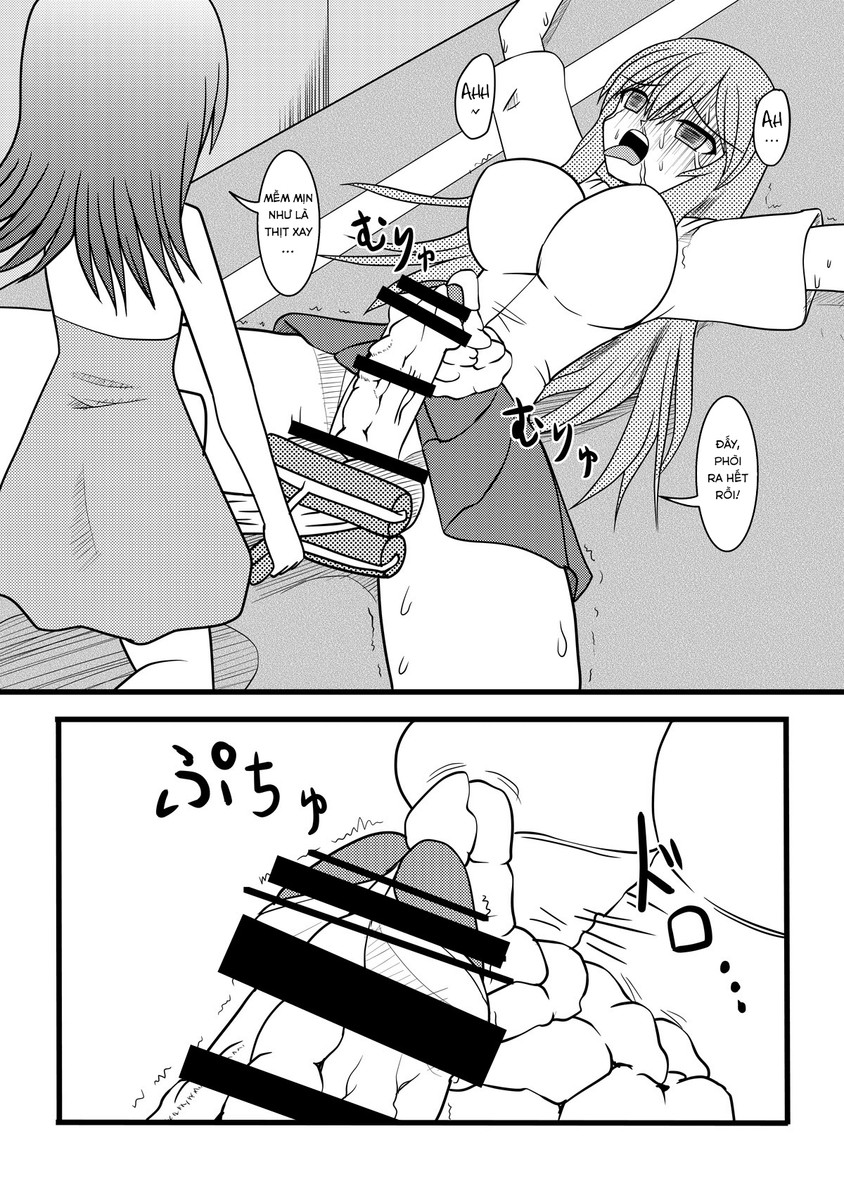Đọc truyện hentai Ăn Trứng Dái! - Chap 1