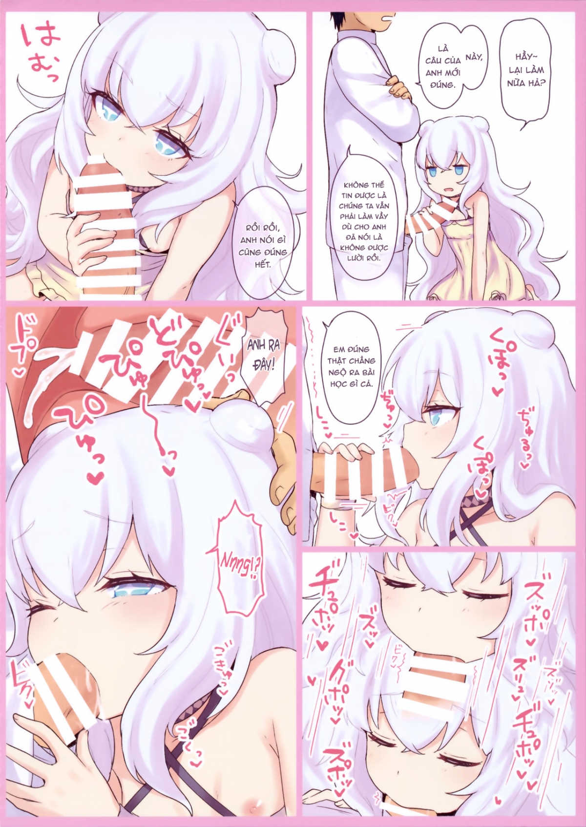 Đọc truyện hentai Le Malin-chan Rất Giỏi Làm Biếng? Oneshot