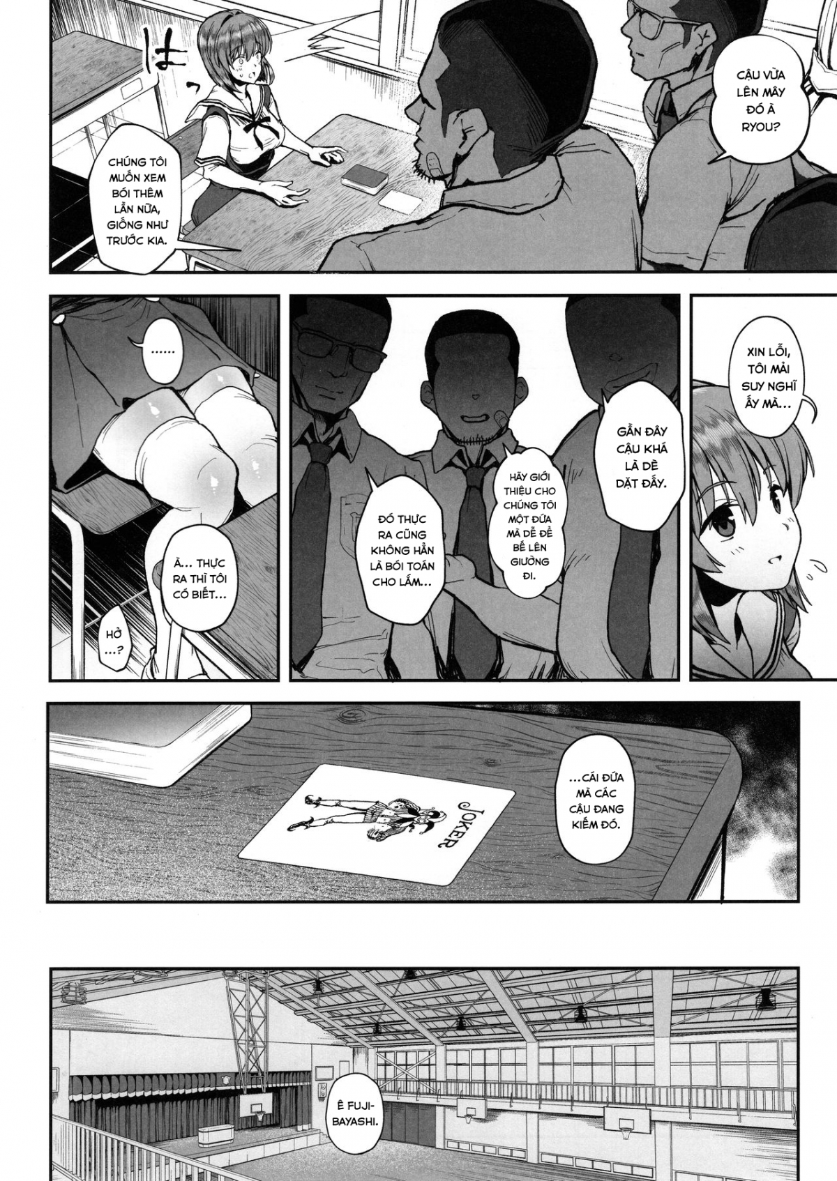 Đọc truyện hentai Korashime -Fujibayashi Kyou no YuuutsuOneshot