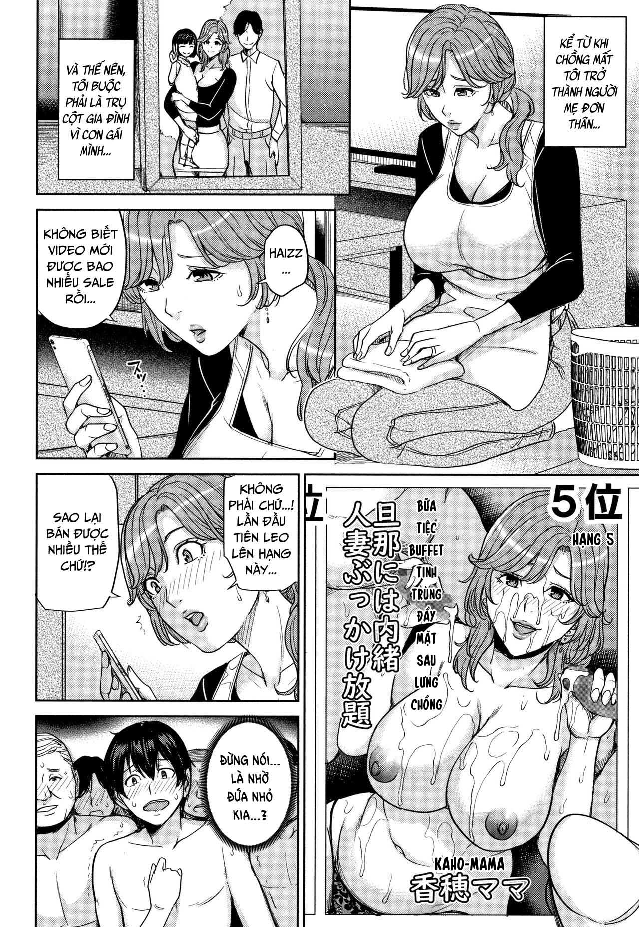 Đọc truyện hentai Kanojo no Mama to Deaikei de Chap 6