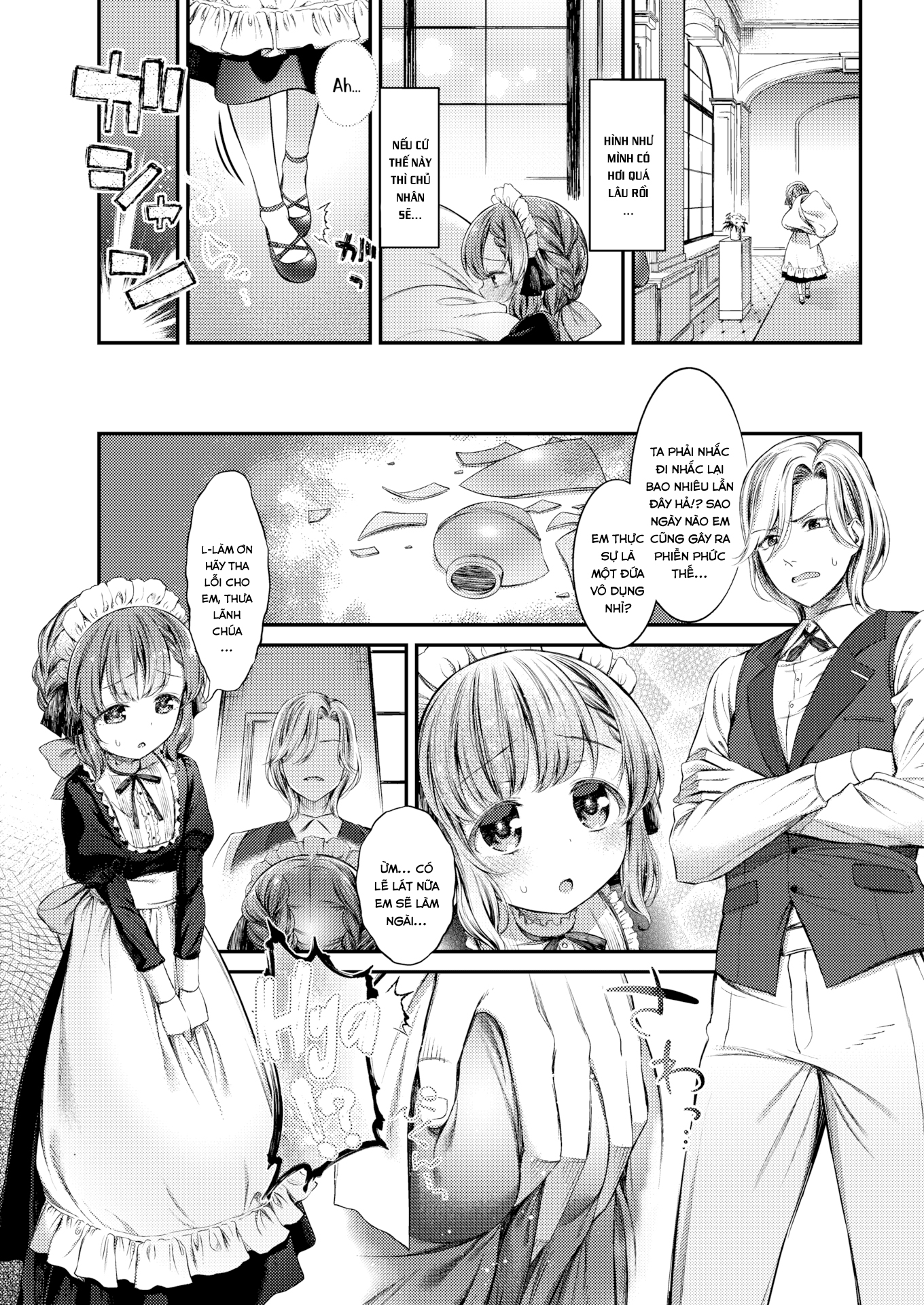 Đọc truyện hentai Công Việc Của Hầu Gái Oneshot
