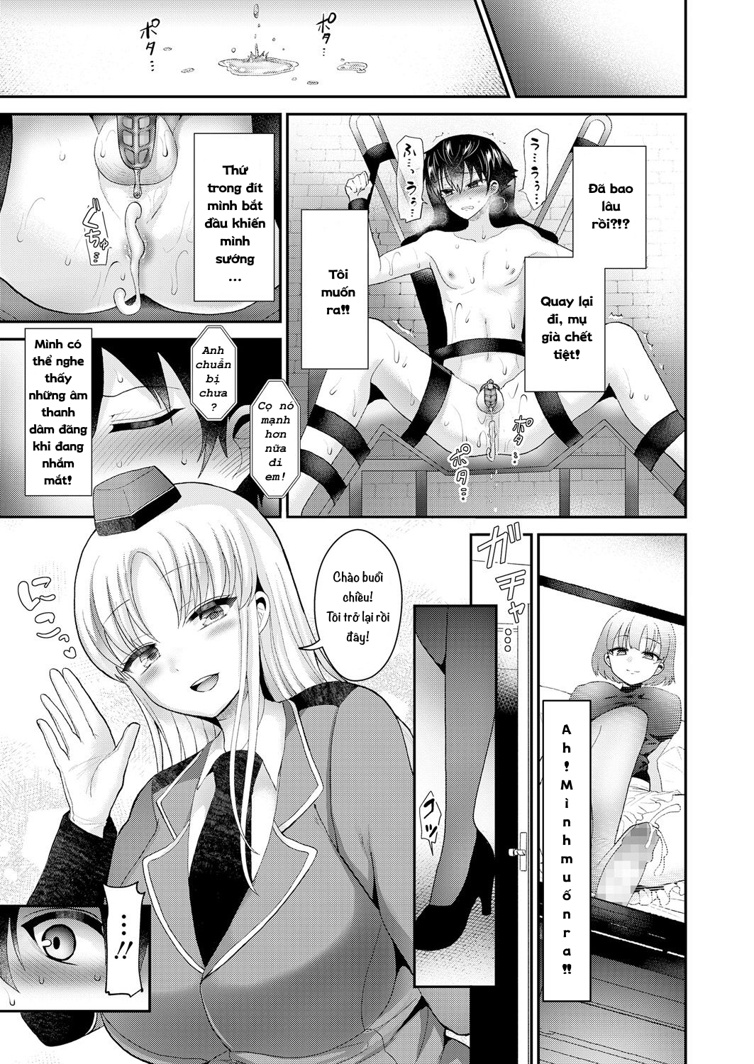 Đọc truyện hentai Phận Dân Do Thái Thời Phát Xít... Oneshot